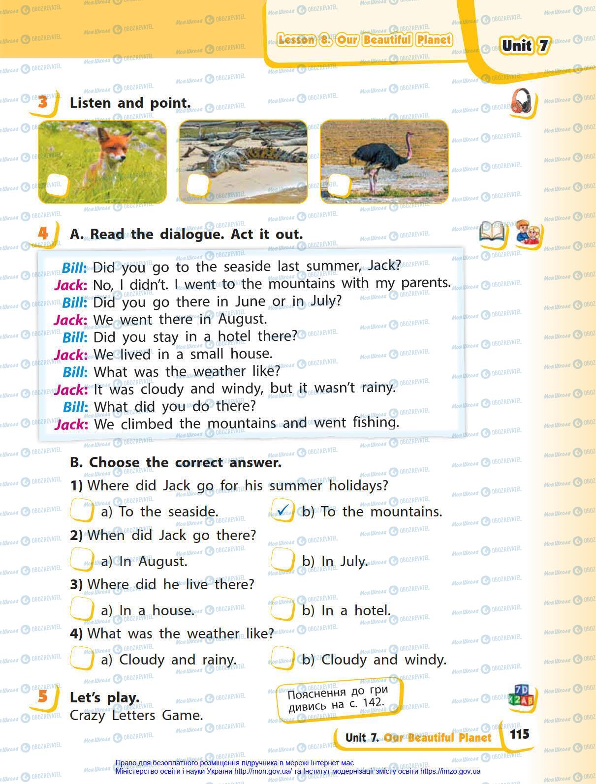 Учебники Английский язык 4 класс страница 115