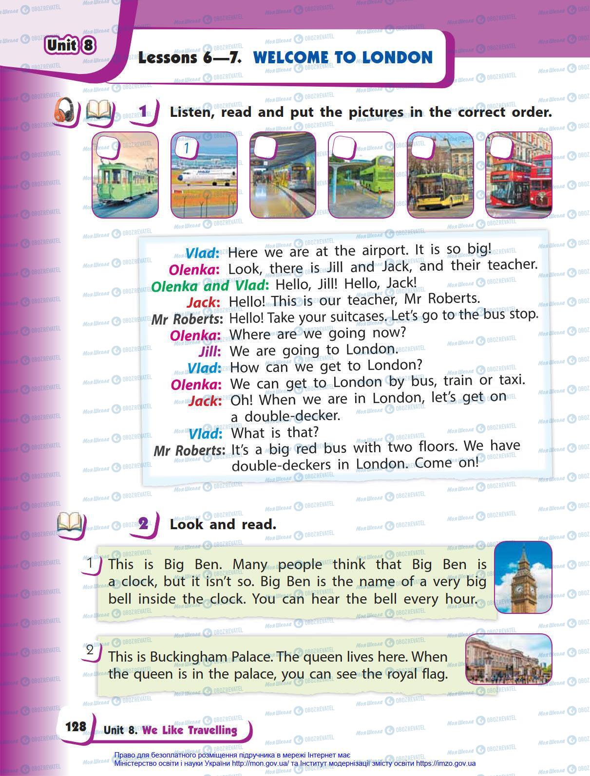 Учебники Английский язык 4 класс страница 128