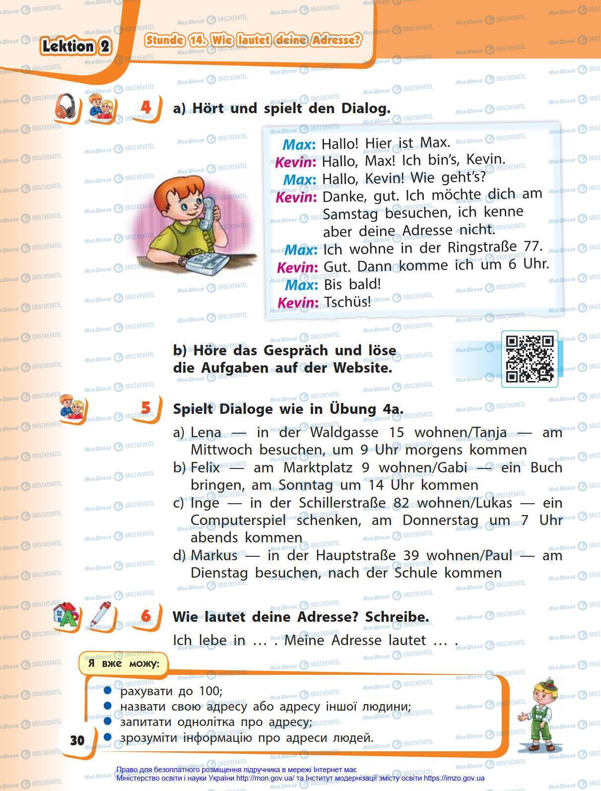 Підручники Німецька мова 4 клас сторінка 30