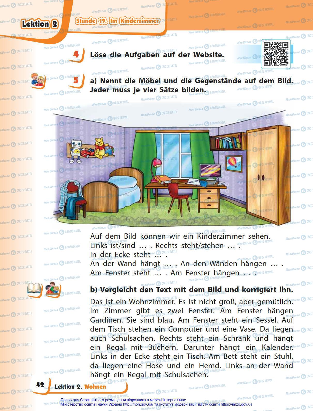 Учебники Немецкий язык 4 класс страница 42