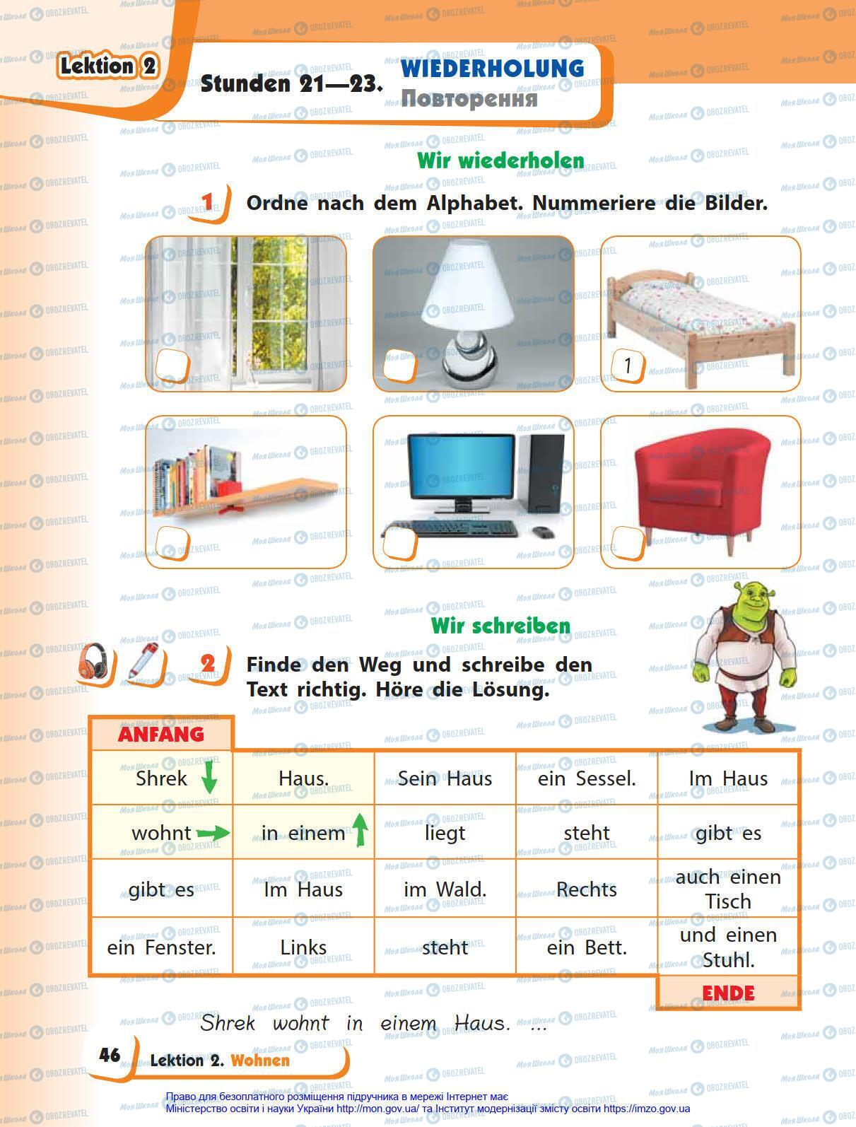 Підручники Німецька мова 4 клас сторінка 46