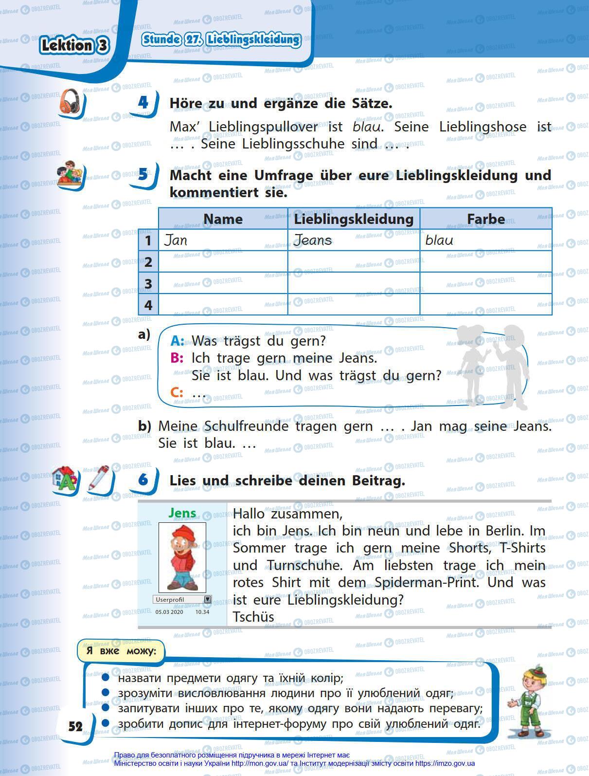 Підручники Німецька мова 4 клас сторінка 52