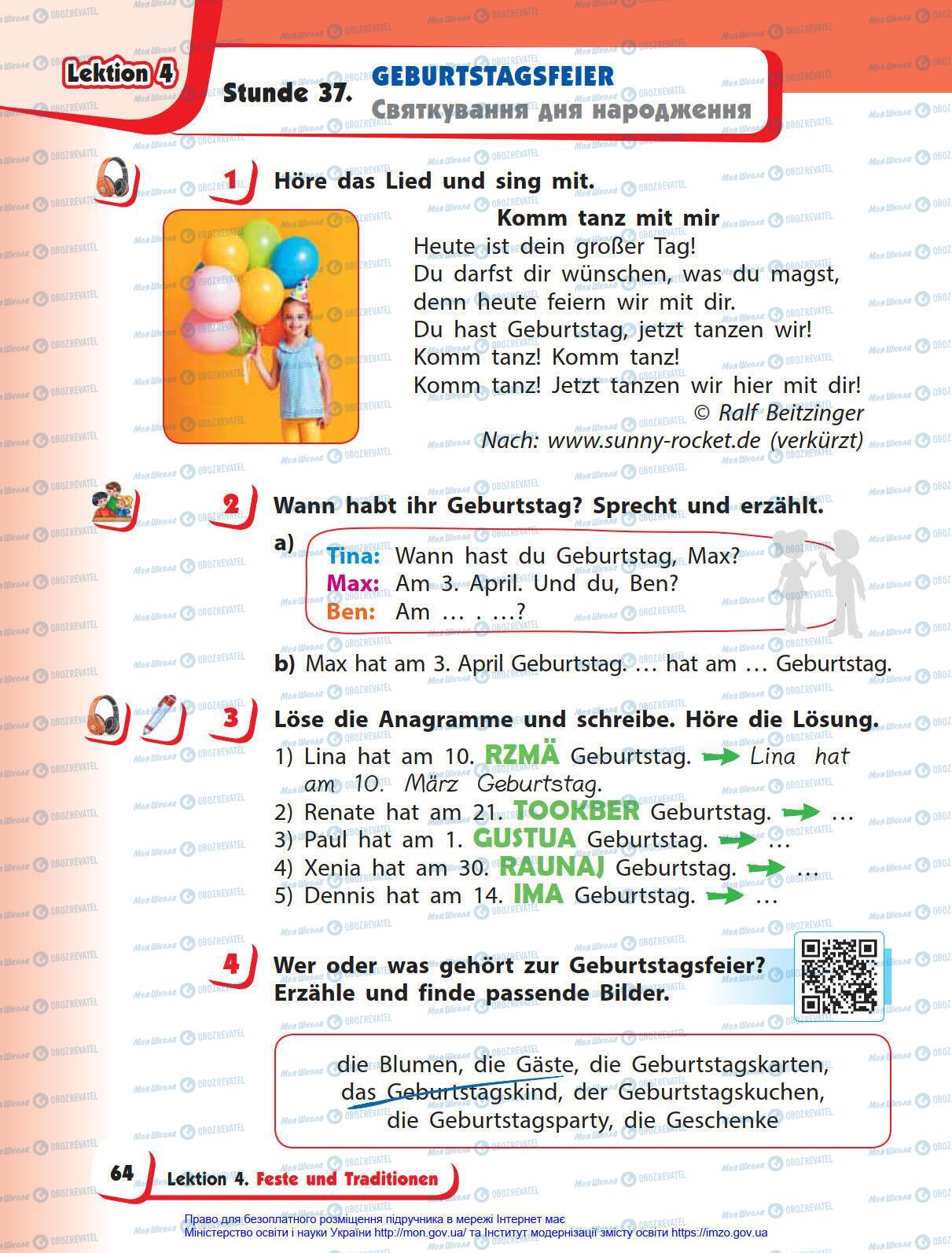 Підручники Німецька мова 4 клас сторінка 64
