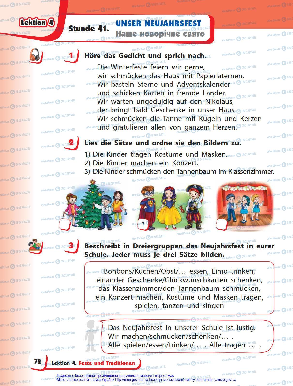 Підручники Німецька мова 4 клас сторінка 72