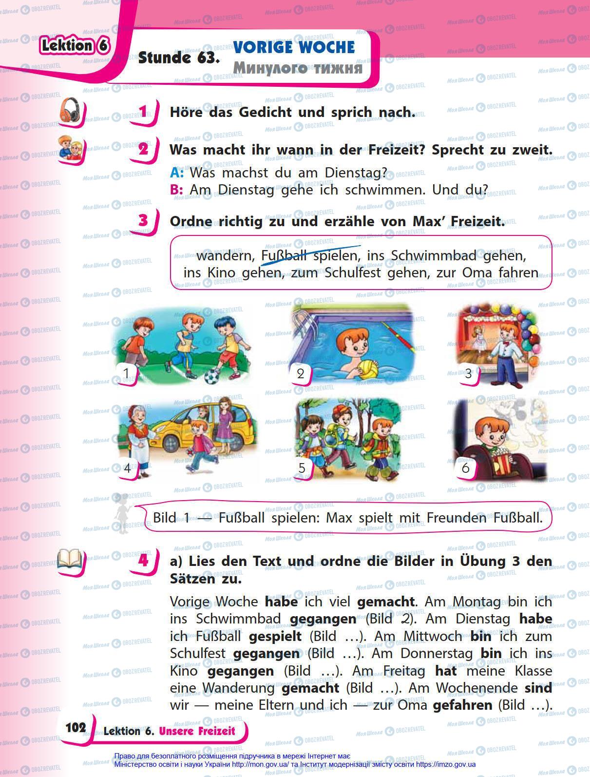 Учебники Немецкий язык 4 класс страница 102