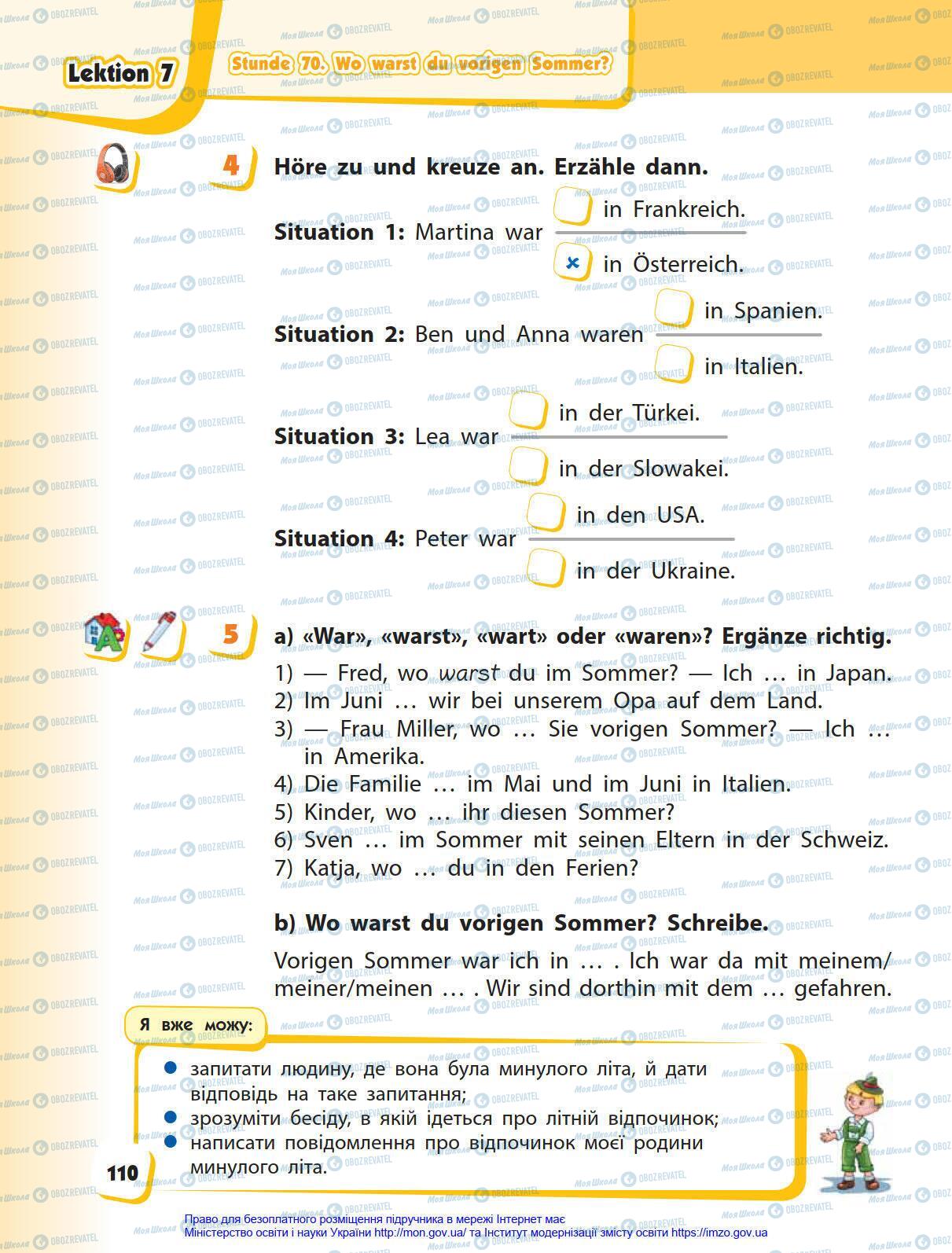 Підручники Німецька мова 4 клас сторінка 110
