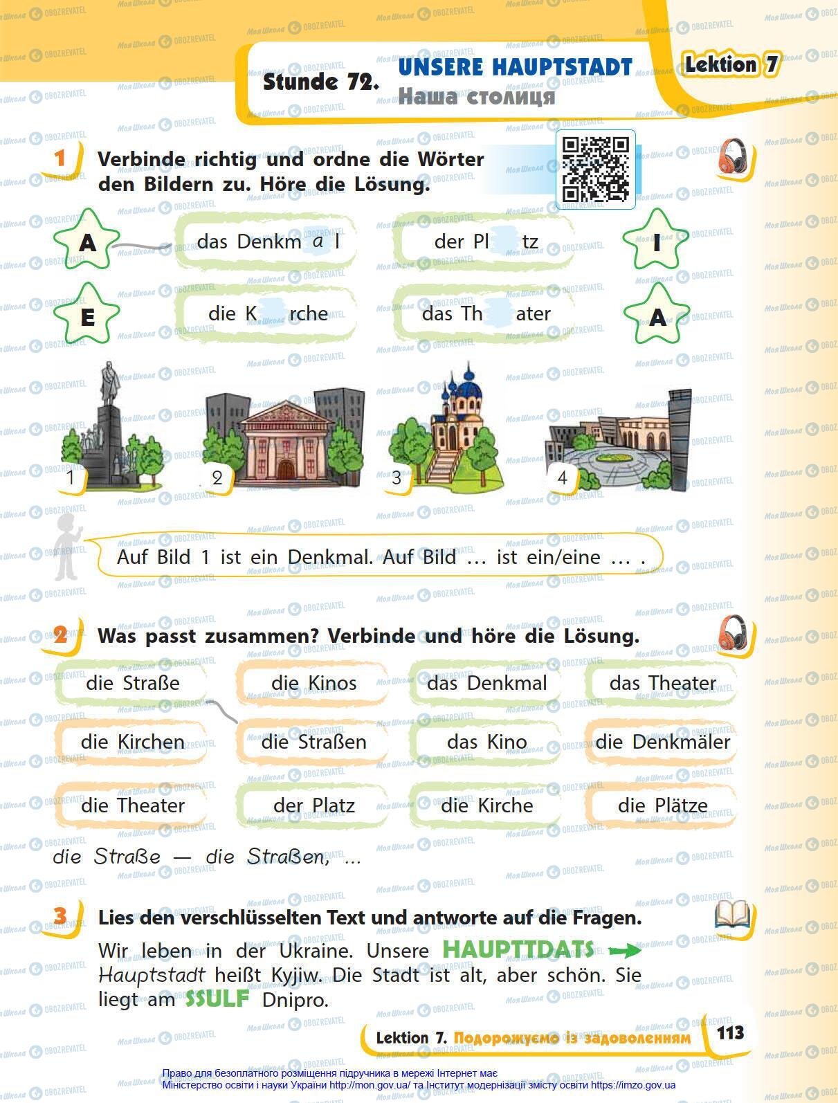 Підручники Німецька мова 4 клас сторінка 113