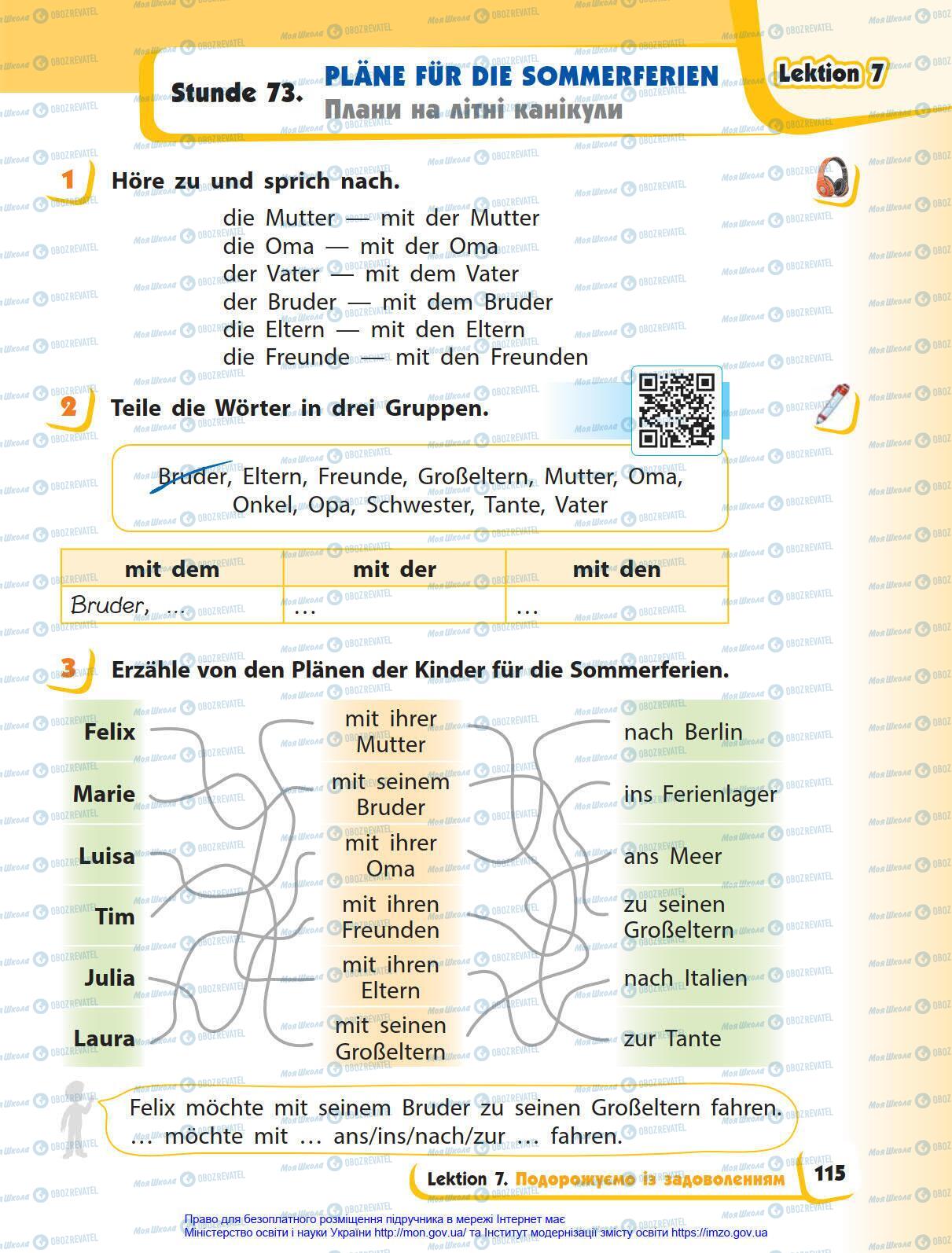 Підручники Німецька мова 4 клас сторінка 115