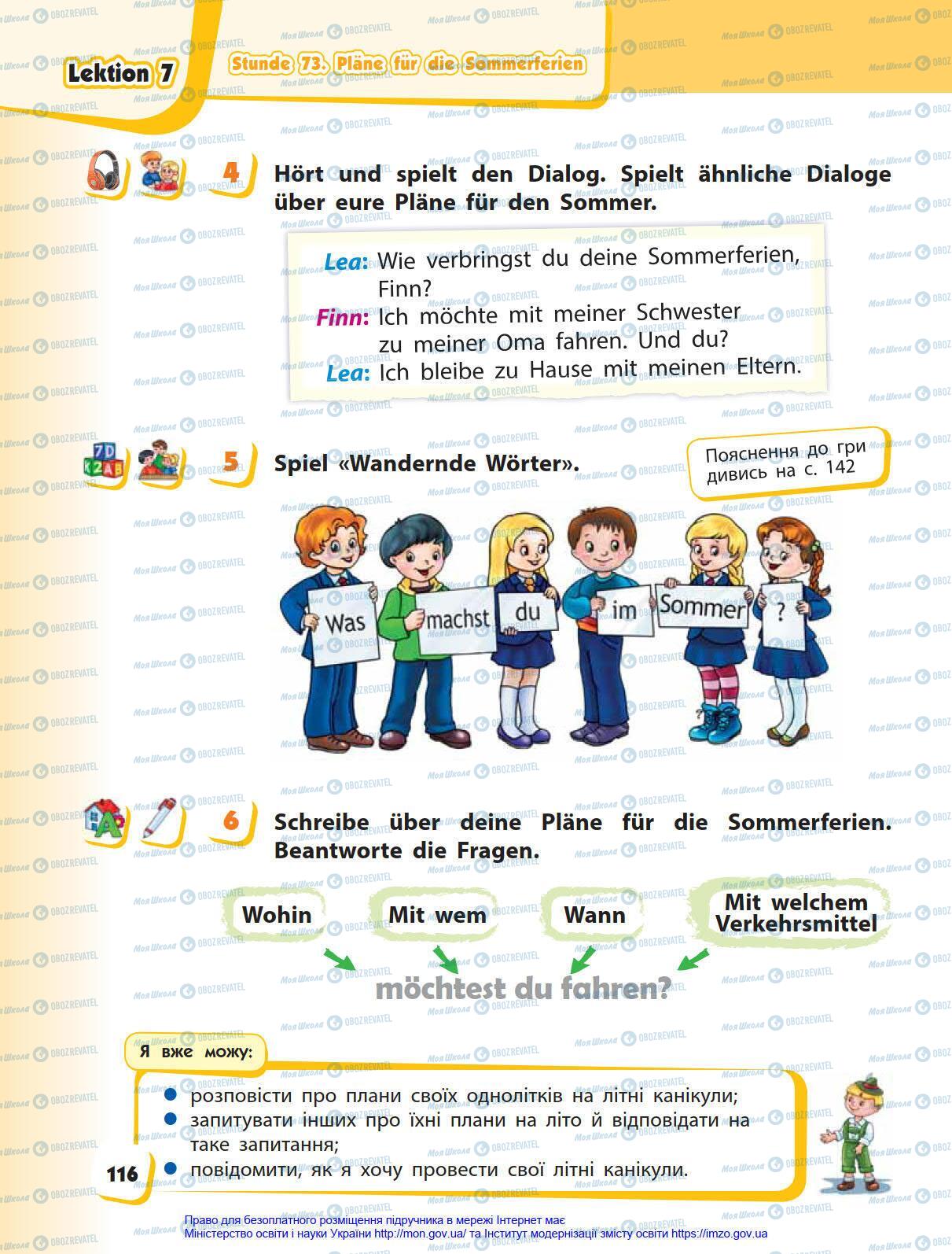 Підручники Німецька мова 4 клас сторінка 116