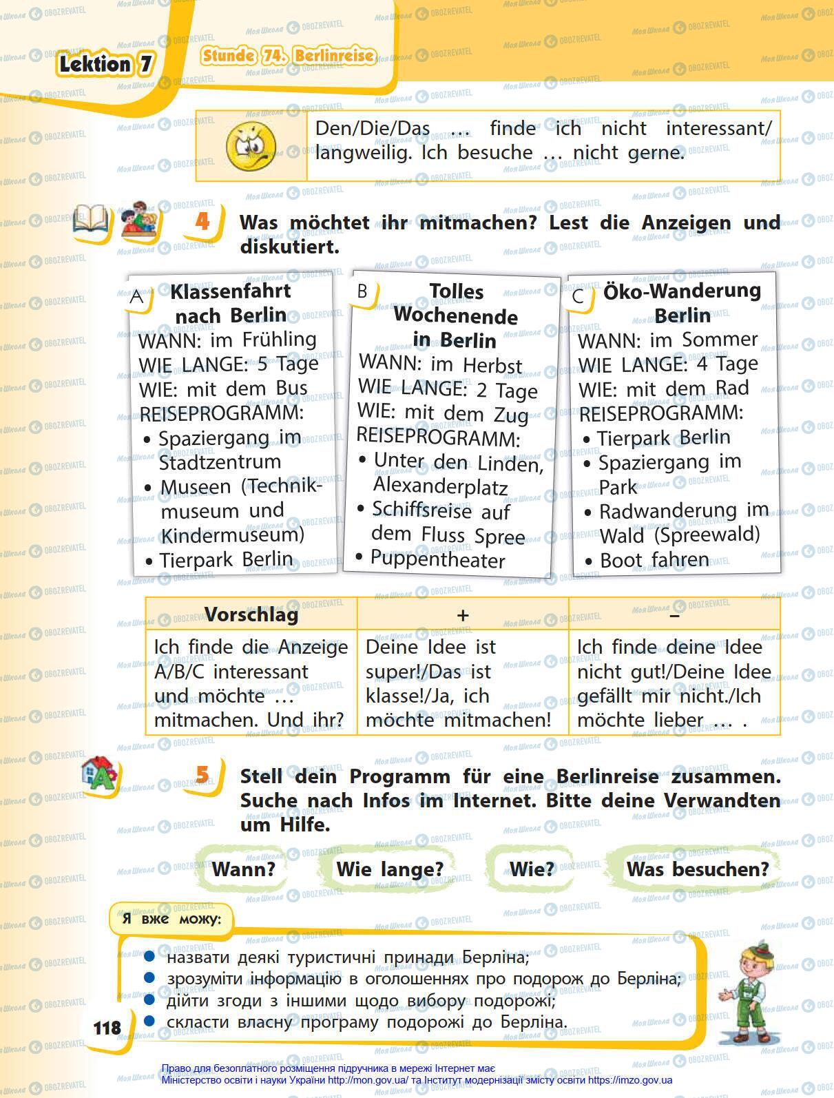 Підручники Німецька мова 4 клас сторінка 118