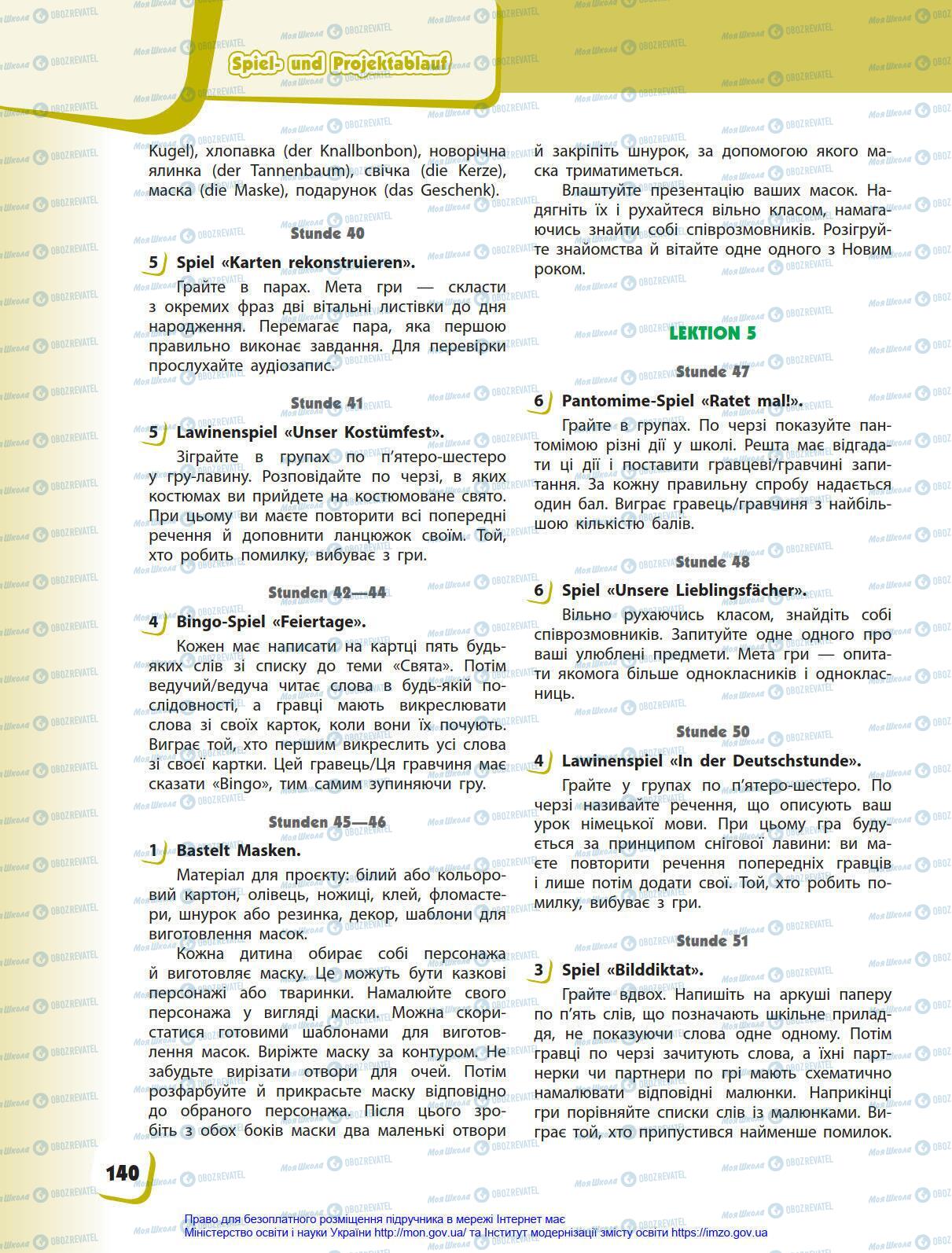 Підручники Німецька мова 4 клас сторінка 140