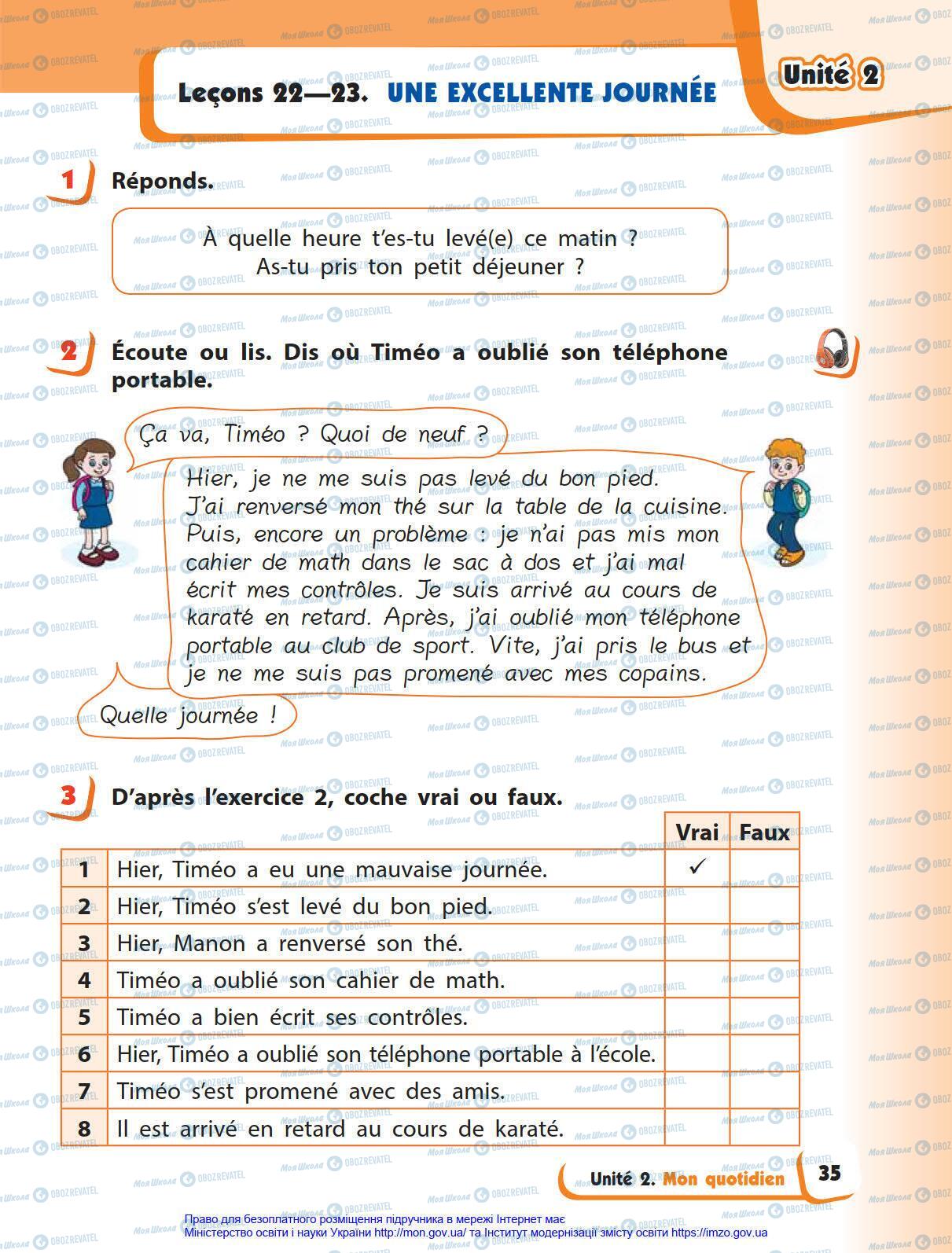 Учебники Французский язык 4 класс страница 35