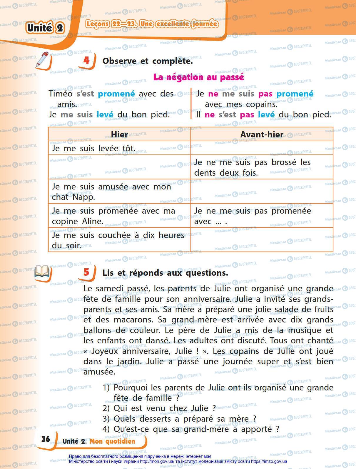 Підручники Французька мова 4 клас сторінка 36