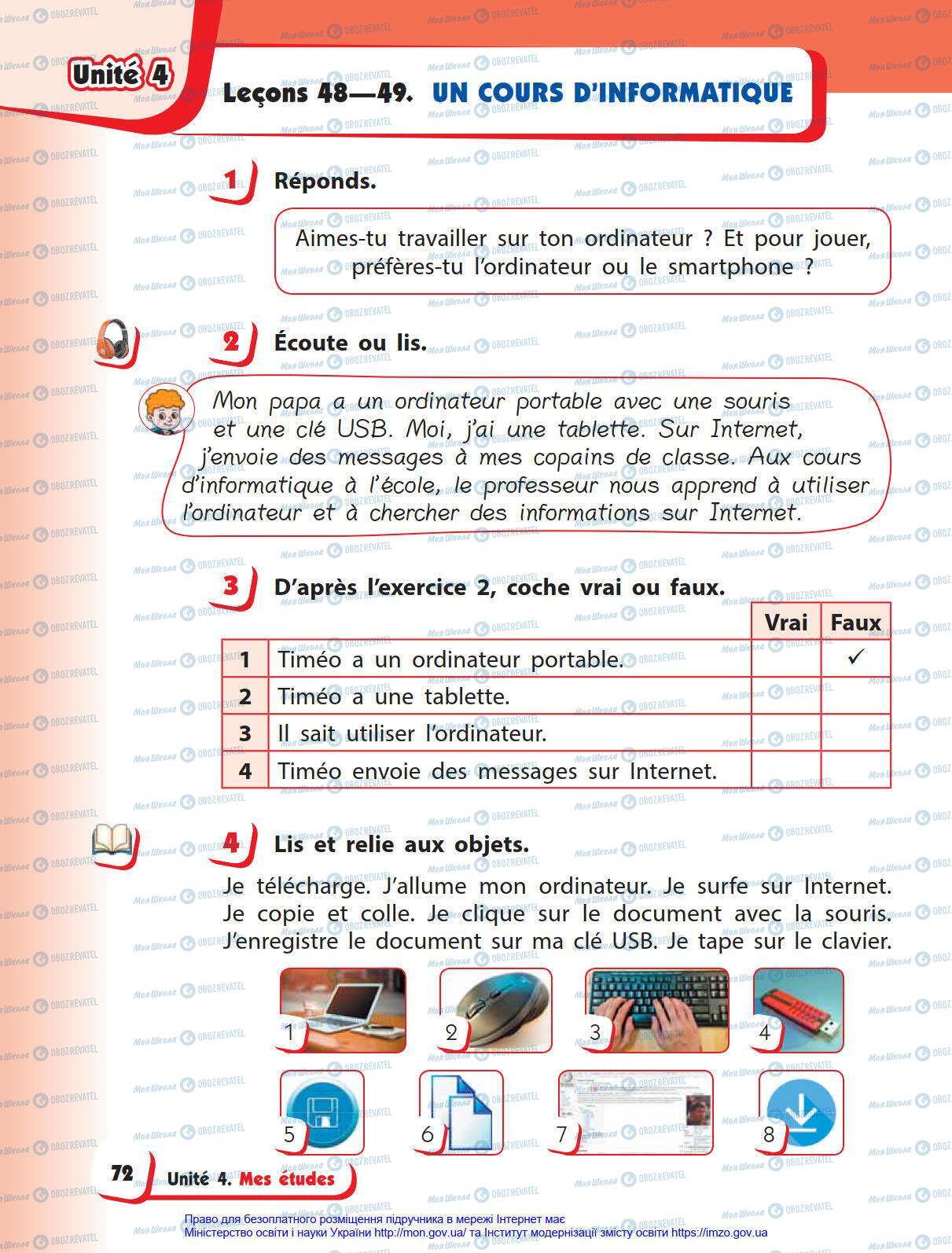 Учебники Французский язык 4 класс страница 72