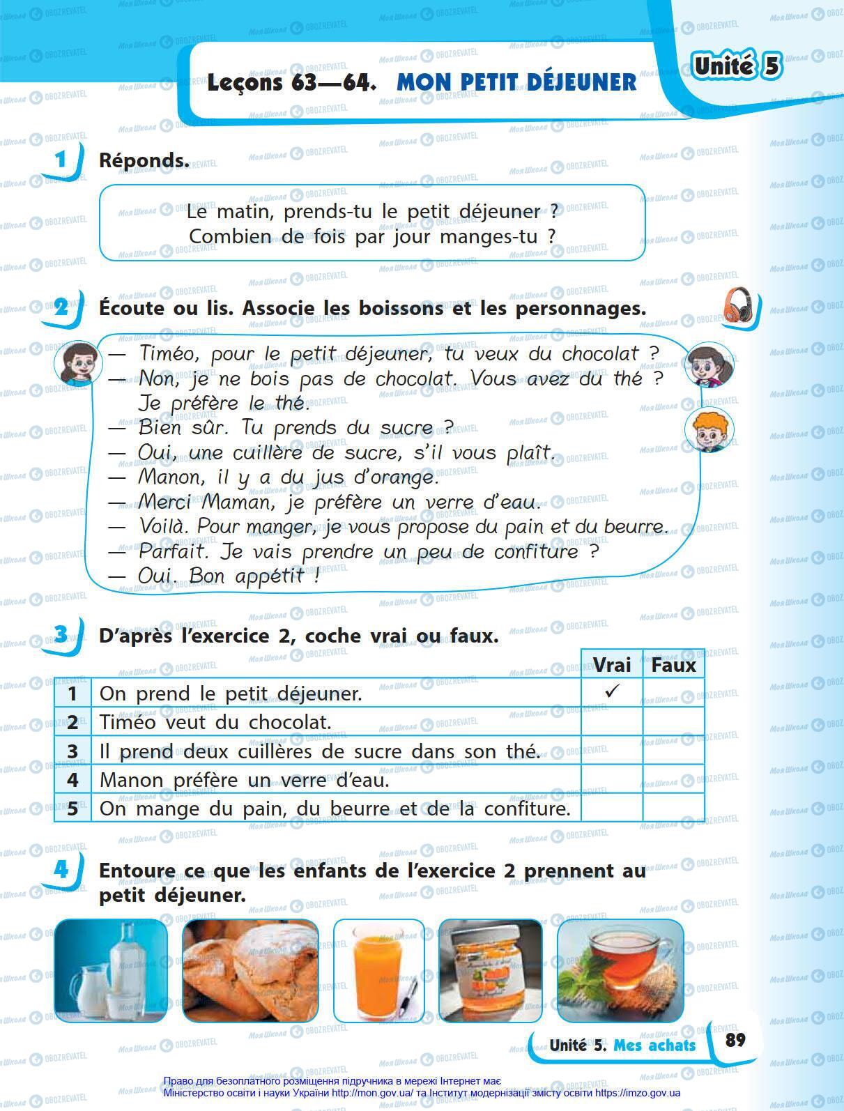 Учебники Французский язык 4 класс страница 89