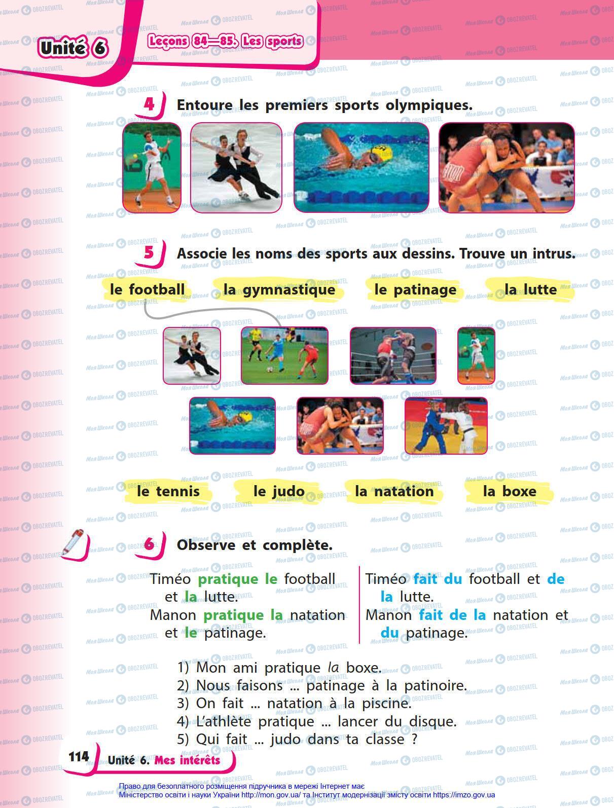 Учебники Французский язык 4 класс страница 114
