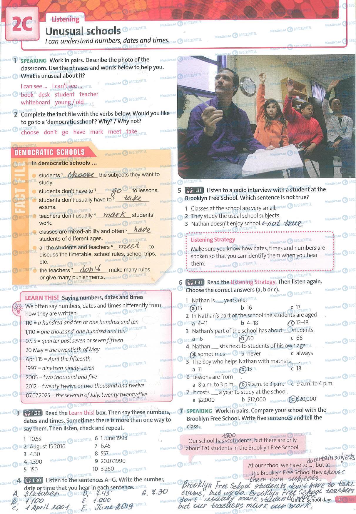 ГДЗ Англійська мова 5 клас сторінка 21