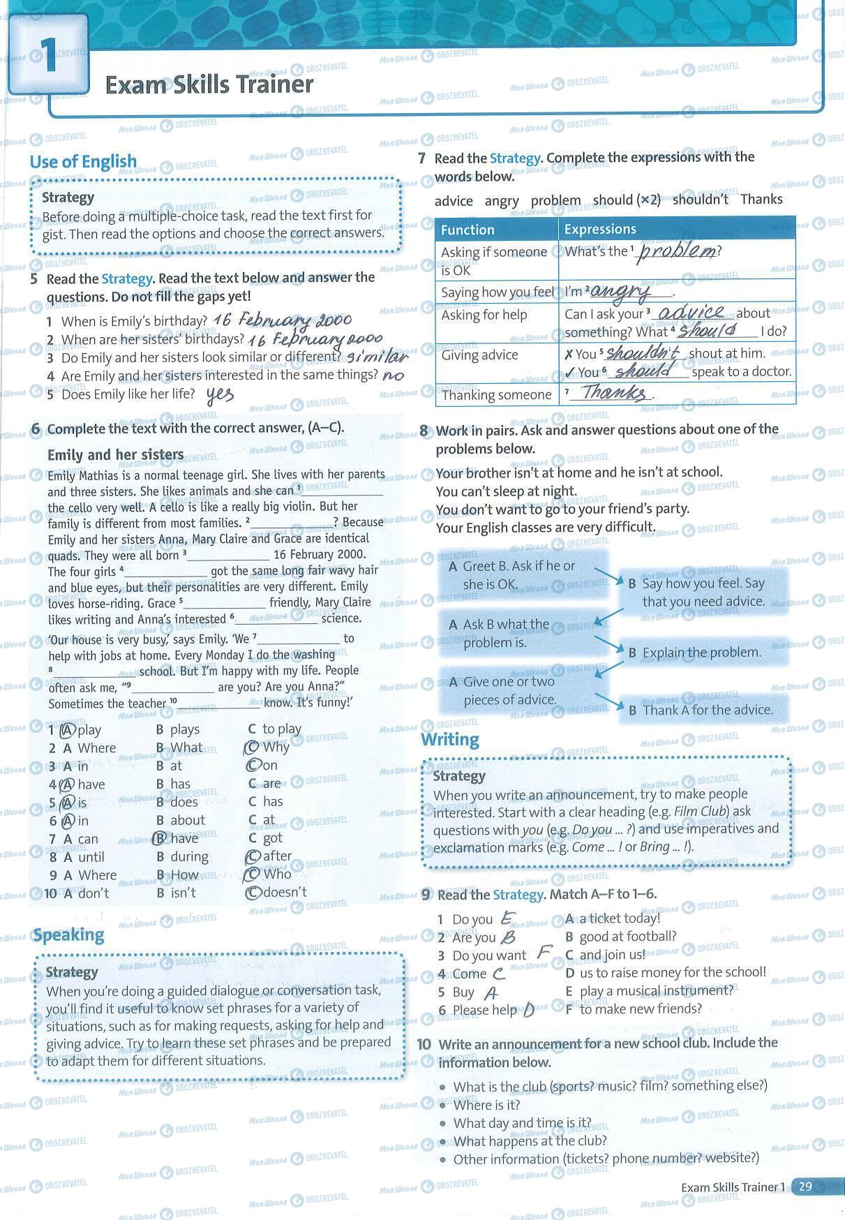 ГДЗ Англійська мова 5 клас сторінка 29