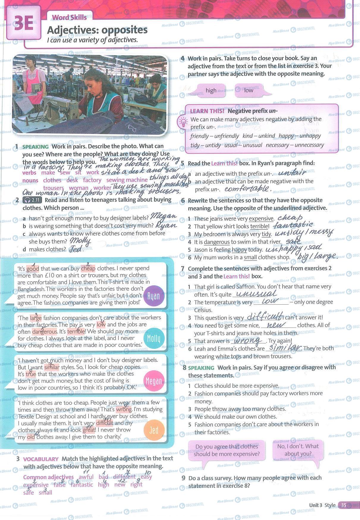ГДЗ Англійська мова 5 клас сторінка 35