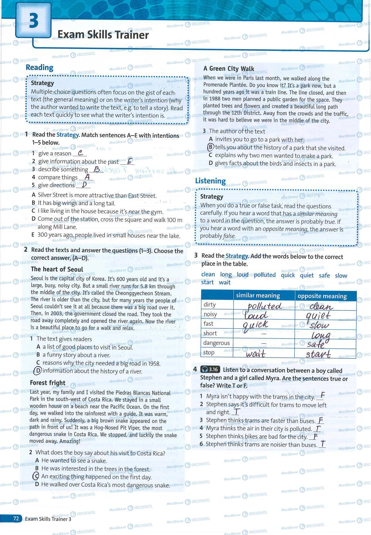 ГДЗ Английский язык 5 класс страница 72