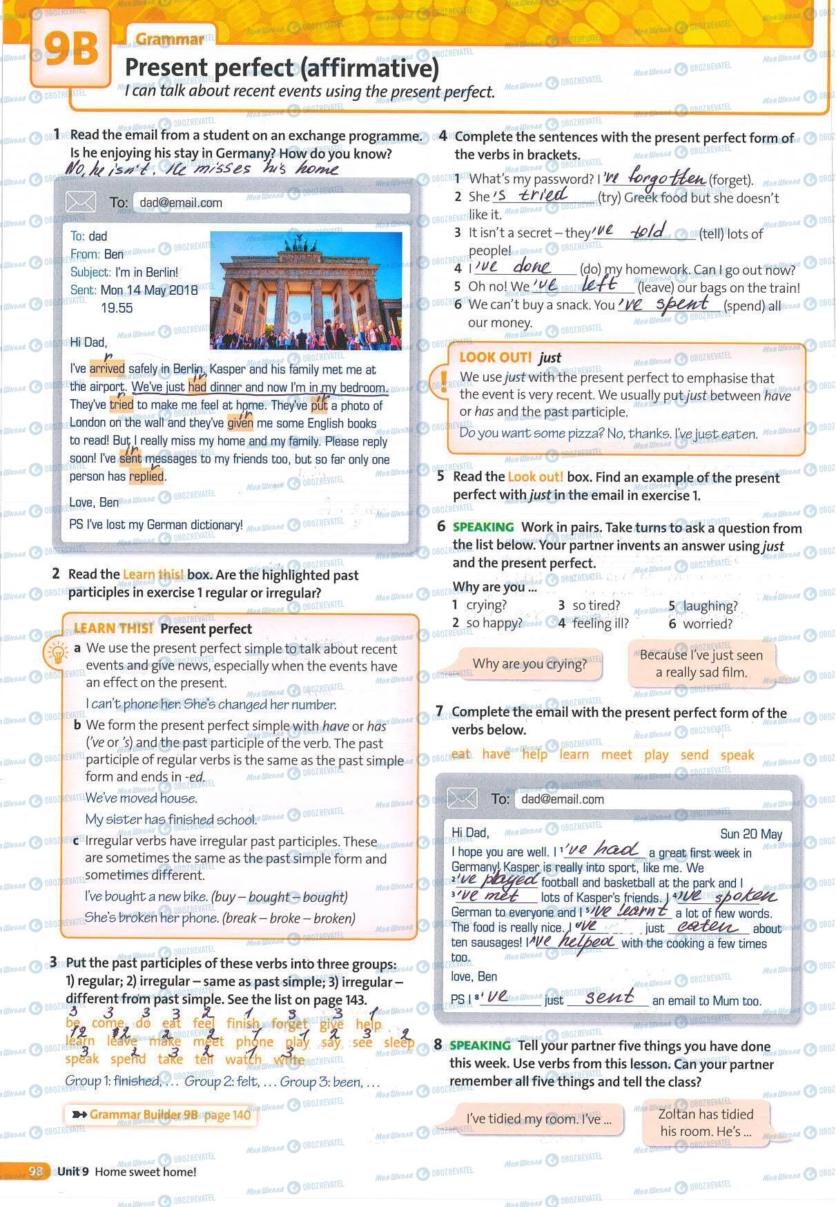 ГДЗ Англійська мова 5 клас сторінка 98
