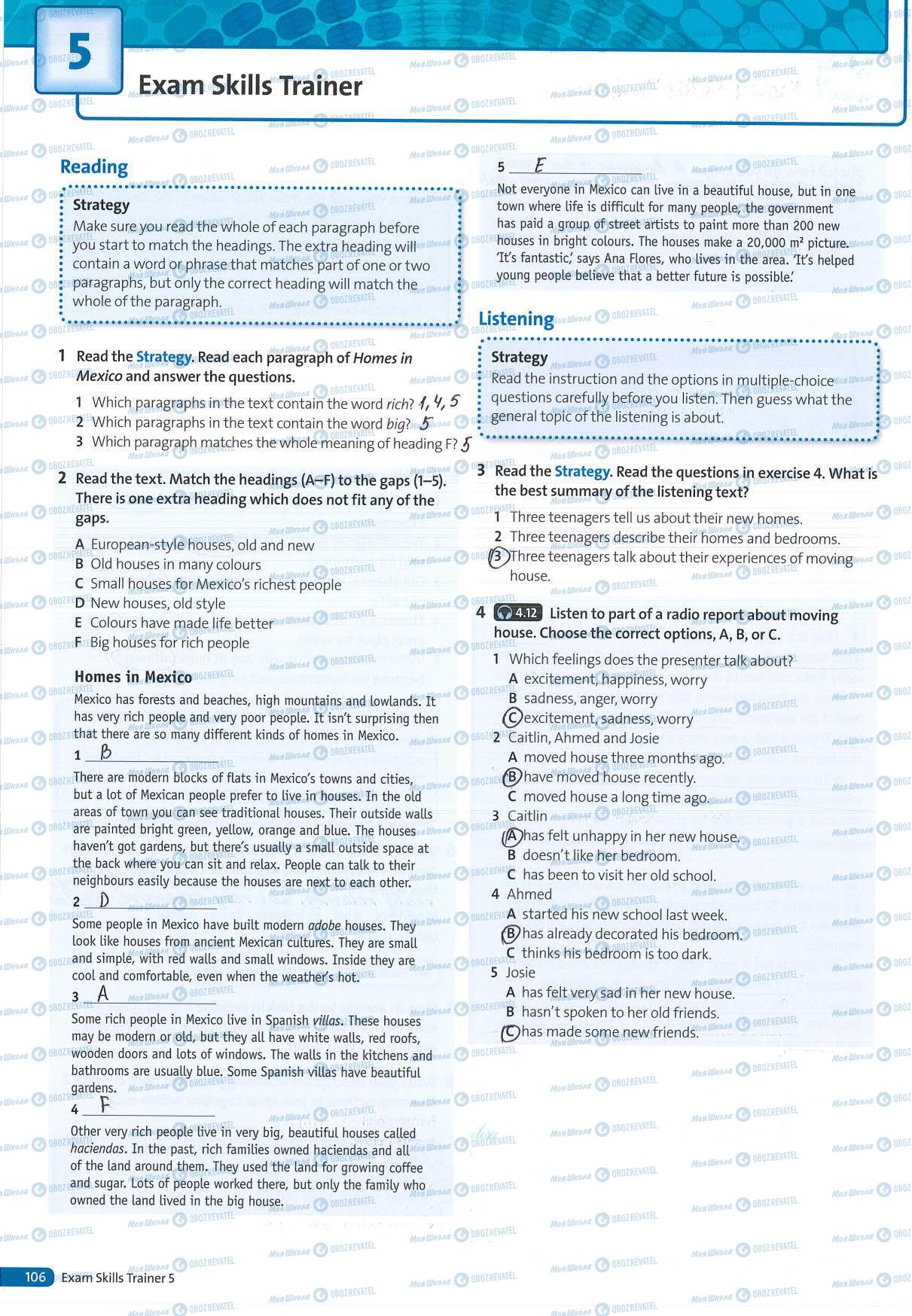 ГДЗ Англійська мова 5 клас сторінка 106