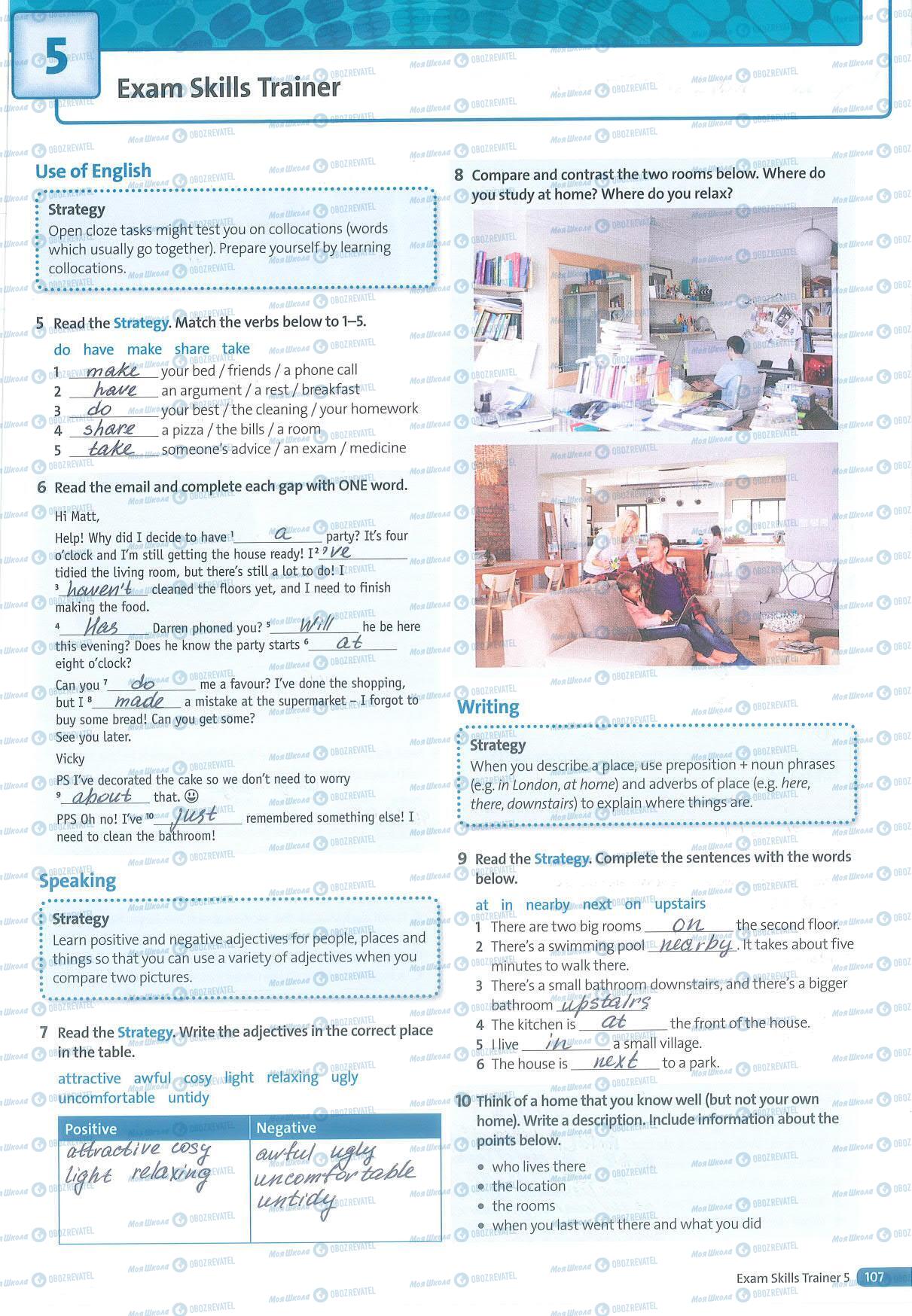ГДЗ Английский язык 5 класс страница 107