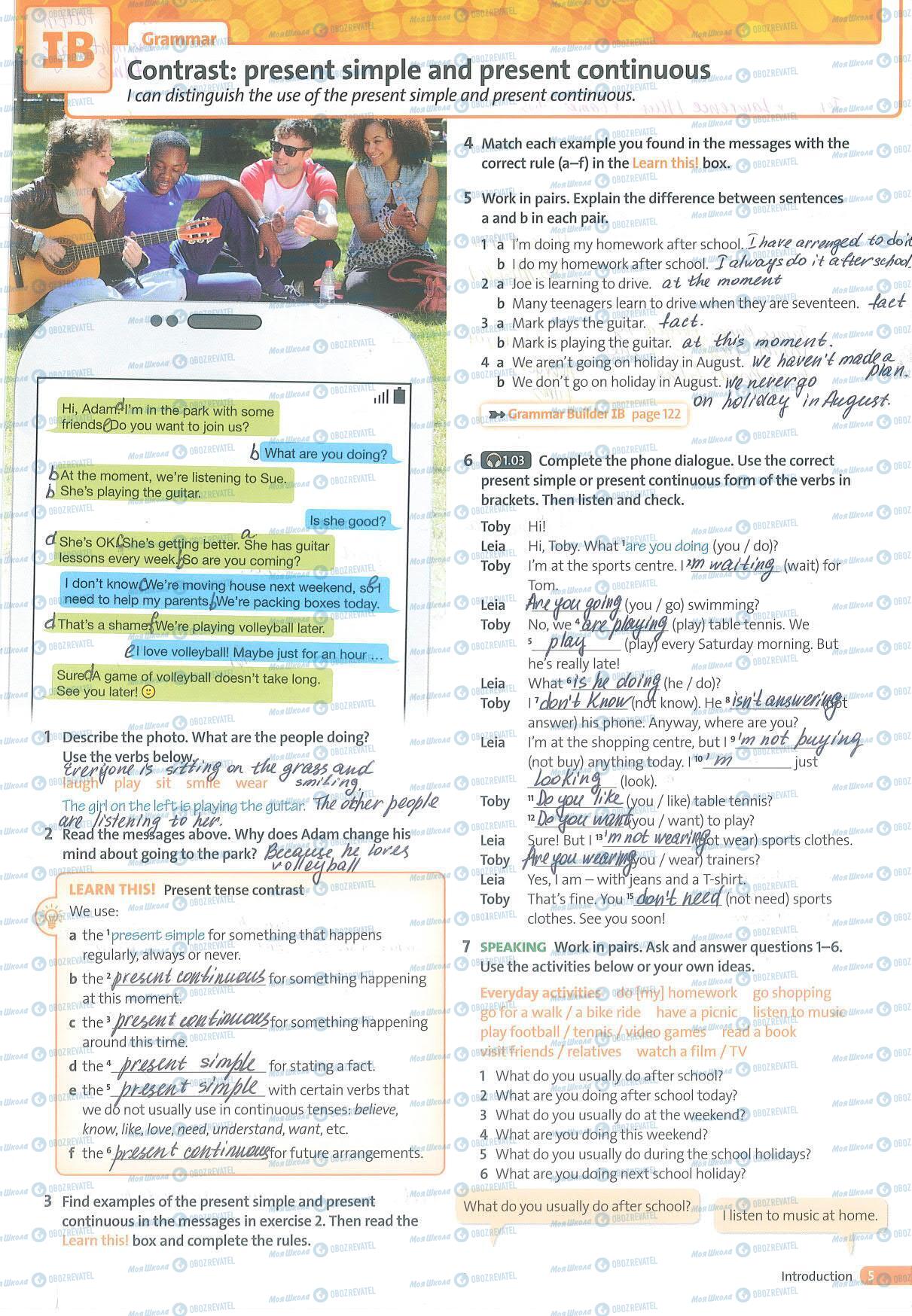 ГДЗ Англійська мова 7 клас сторінка 5