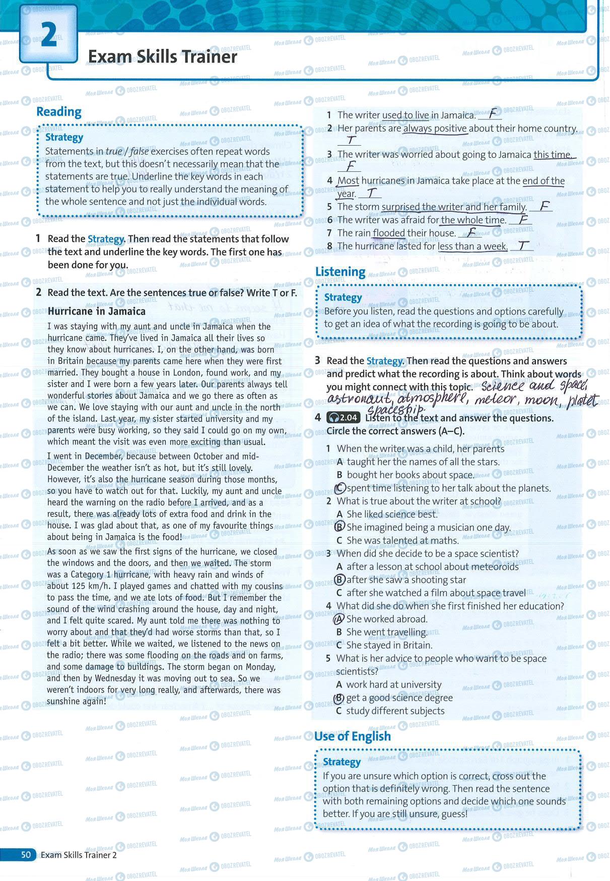 ГДЗ Английский язык 7 класс страница 50