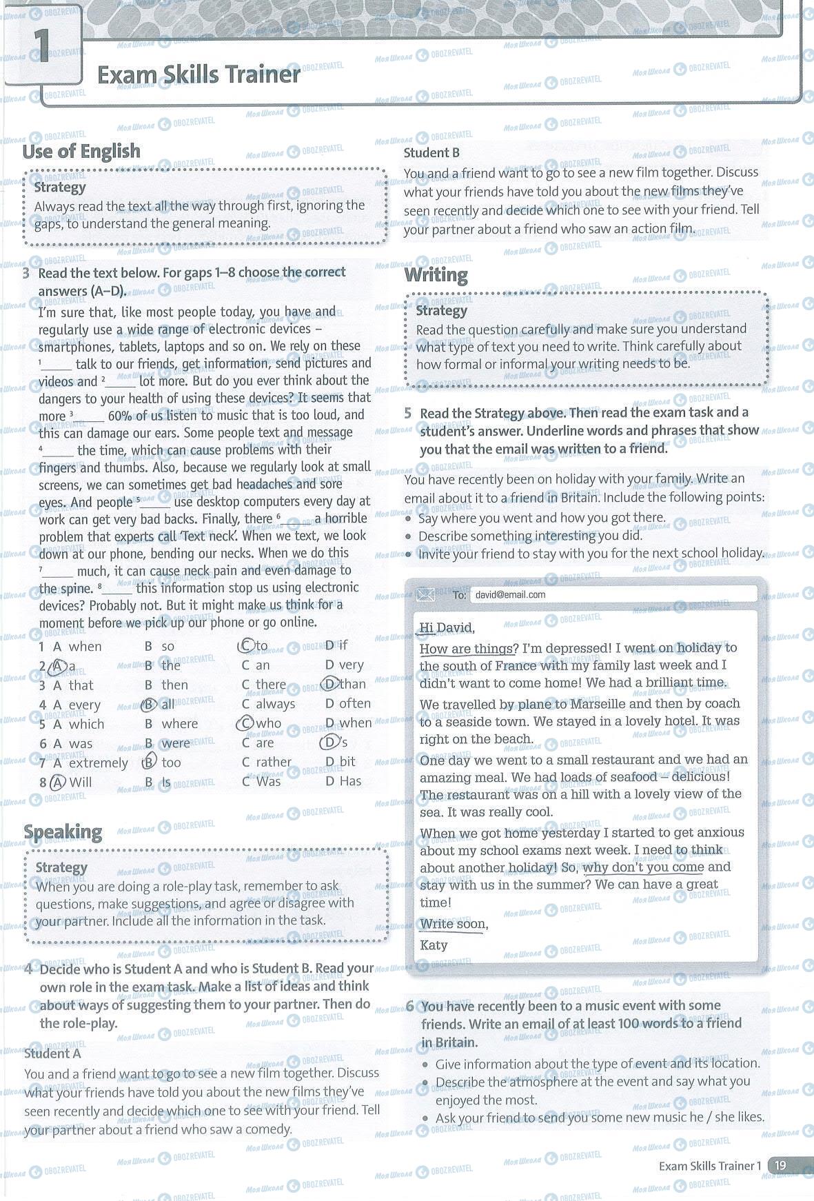 ГДЗ Англійська мова 7 клас сторінка 19