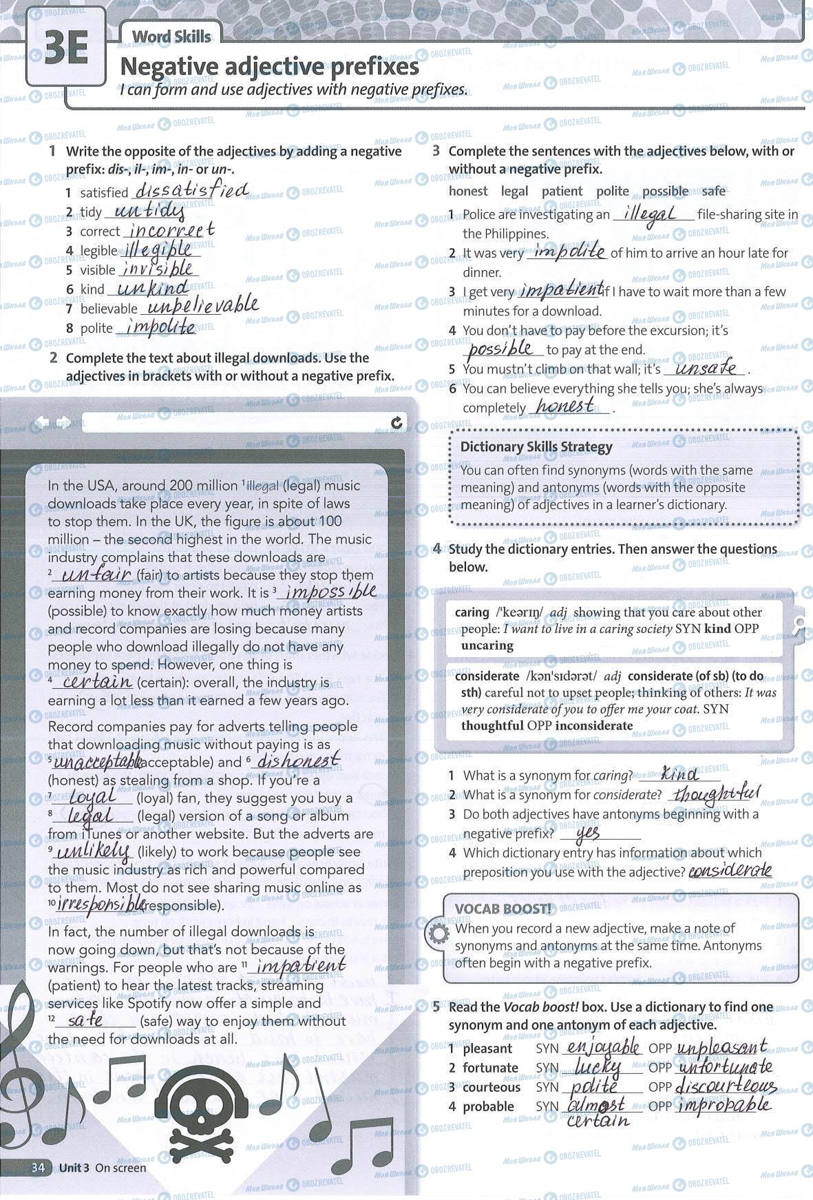 ГДЗ Англійська мова 7 клас сторінка 34