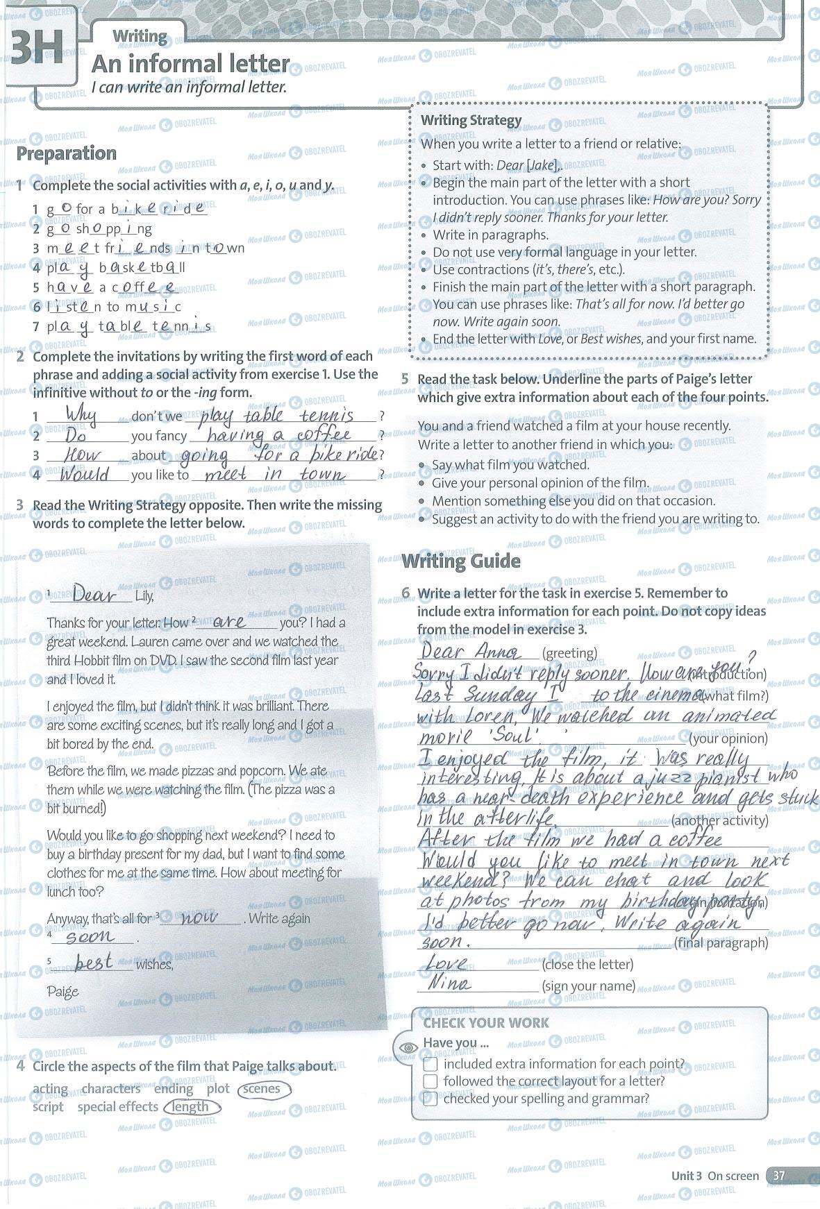 ГДЗ Англійська мова 7 клас сторінка 37