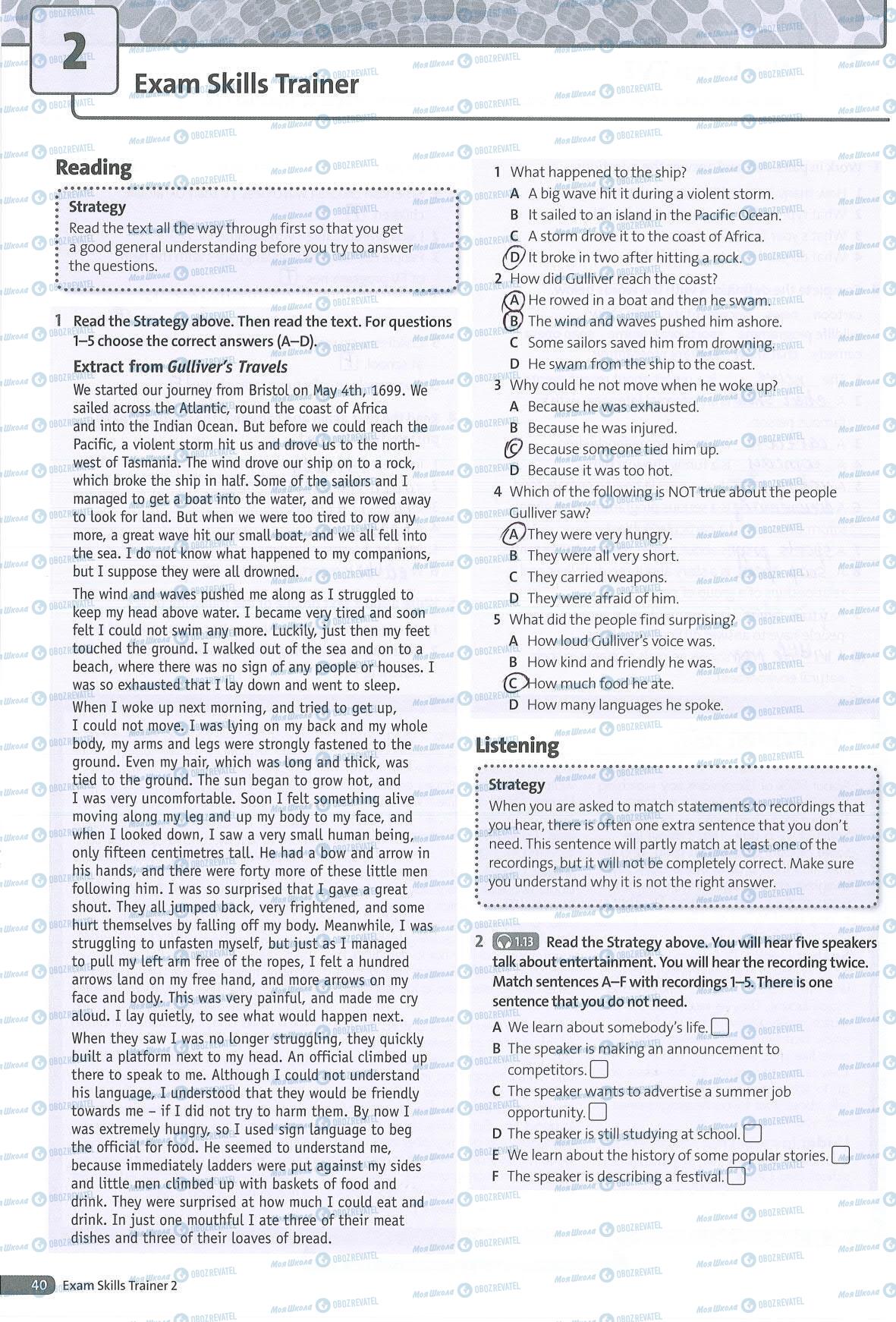 ГДЗ Английский язык 7 класс страница 40