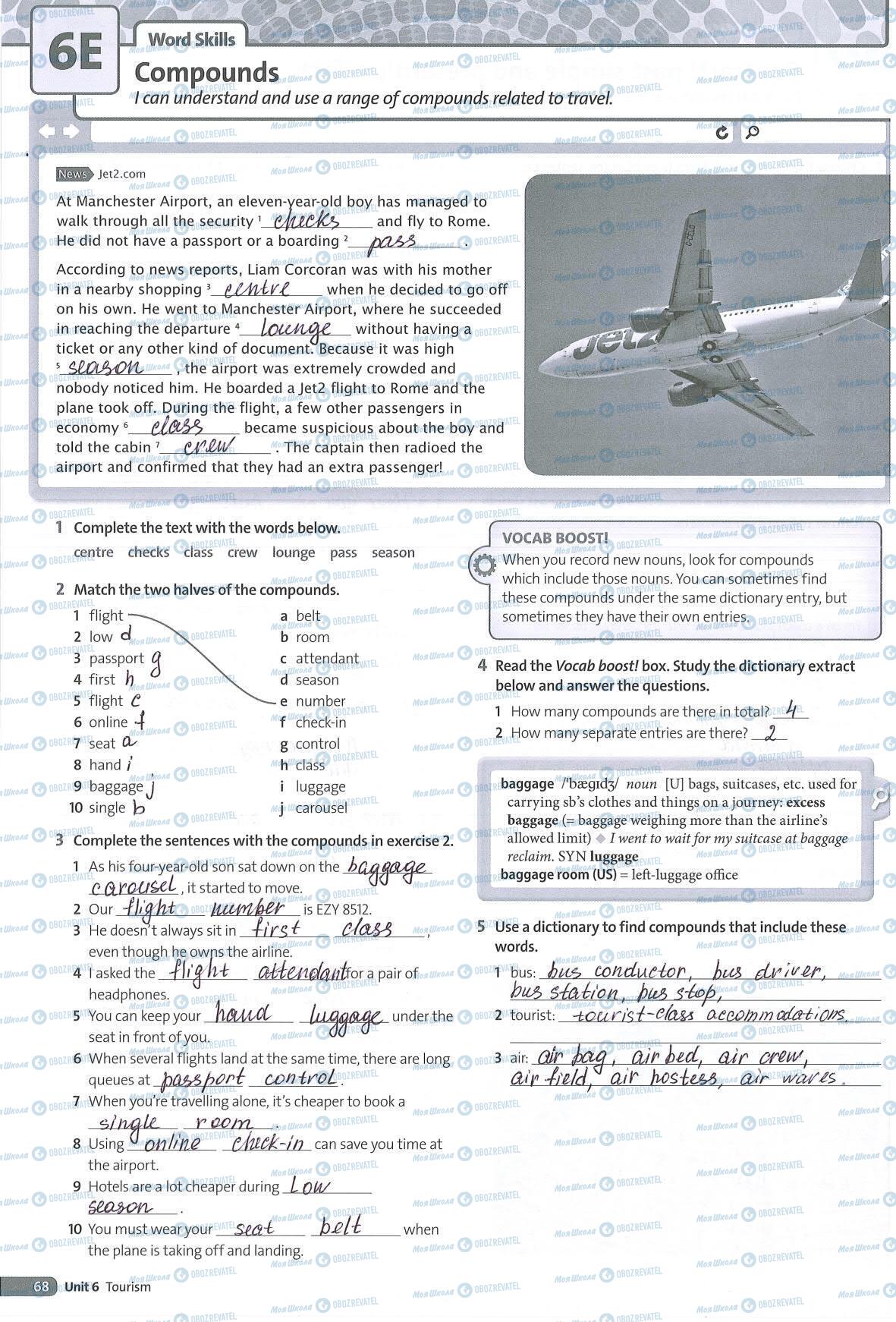 ГДЗ Англійська мова 7 клас сторінка 68