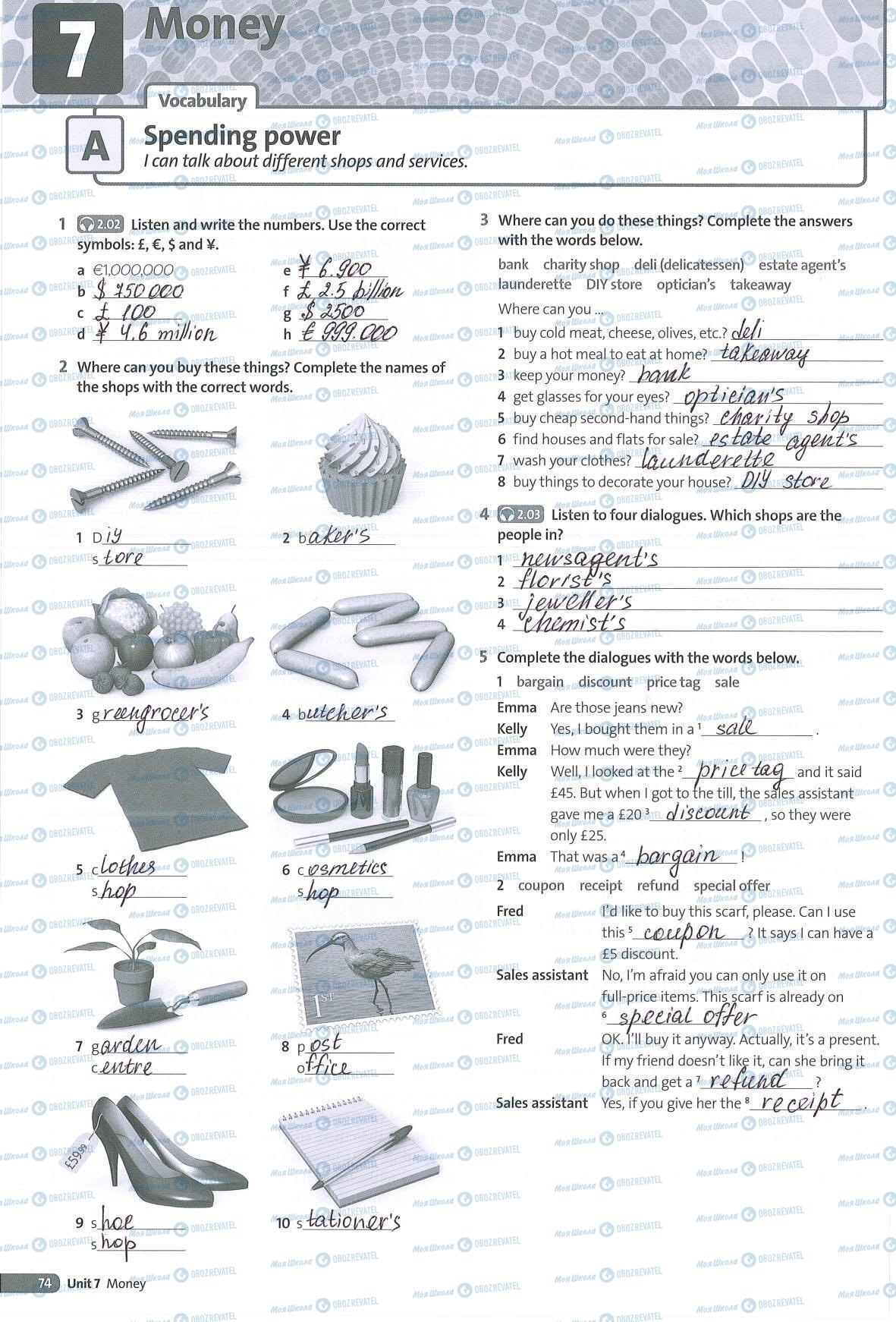 ГДЗ Англійська мова 7 клас сторінка 74