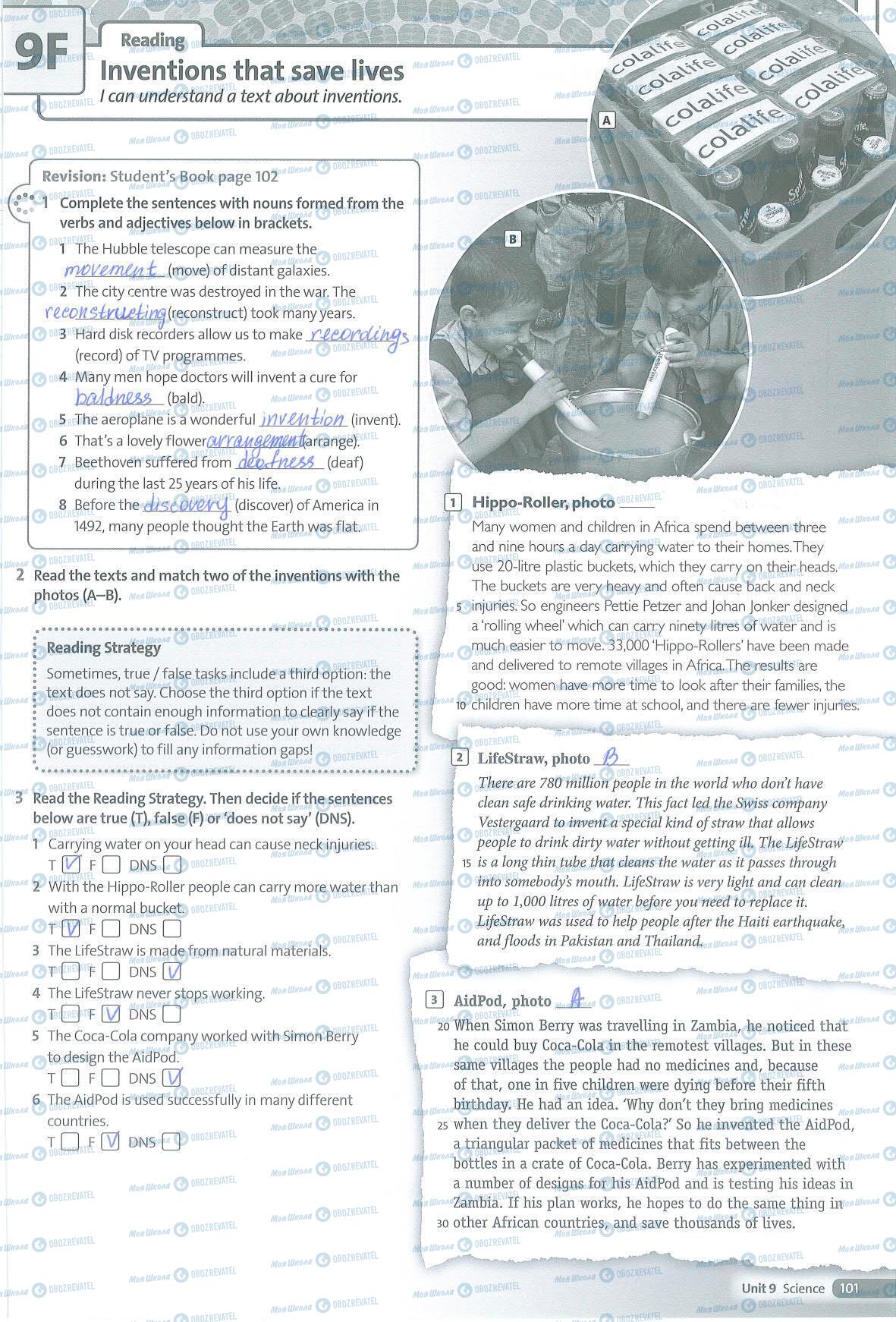 ГДЗ Англійська мова 7 клас сторінка 101