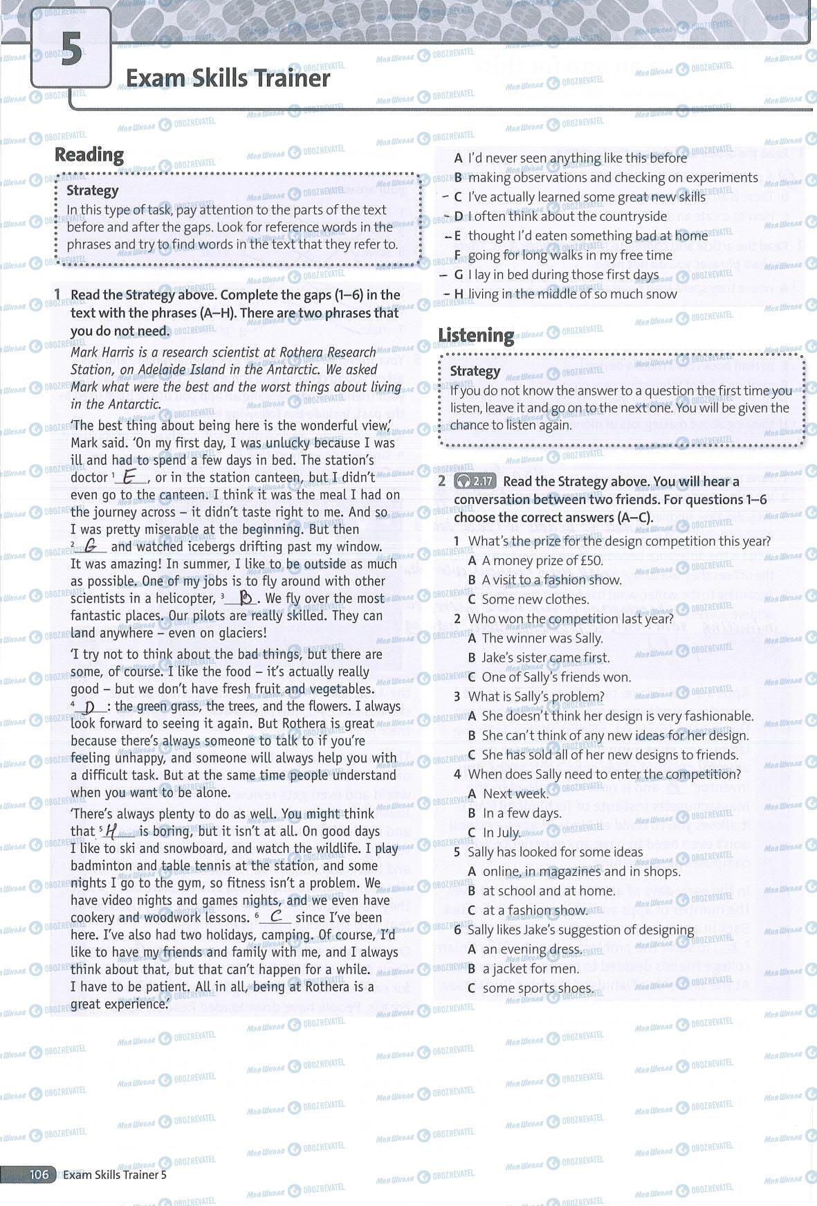 ГДЗ Англійська мова 7 клас сторінка 106