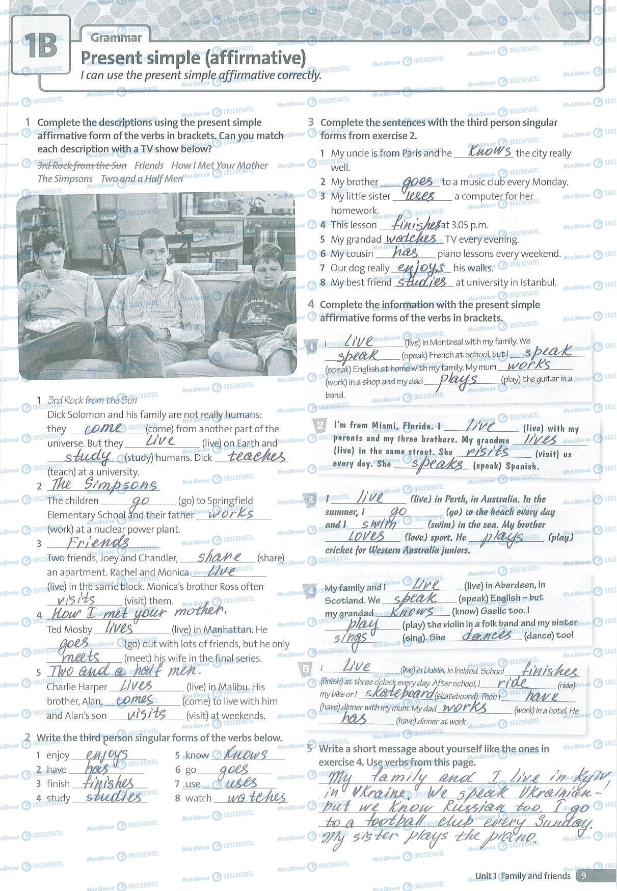 ГДЗ Англійська мова 5 клас сторінка 9
