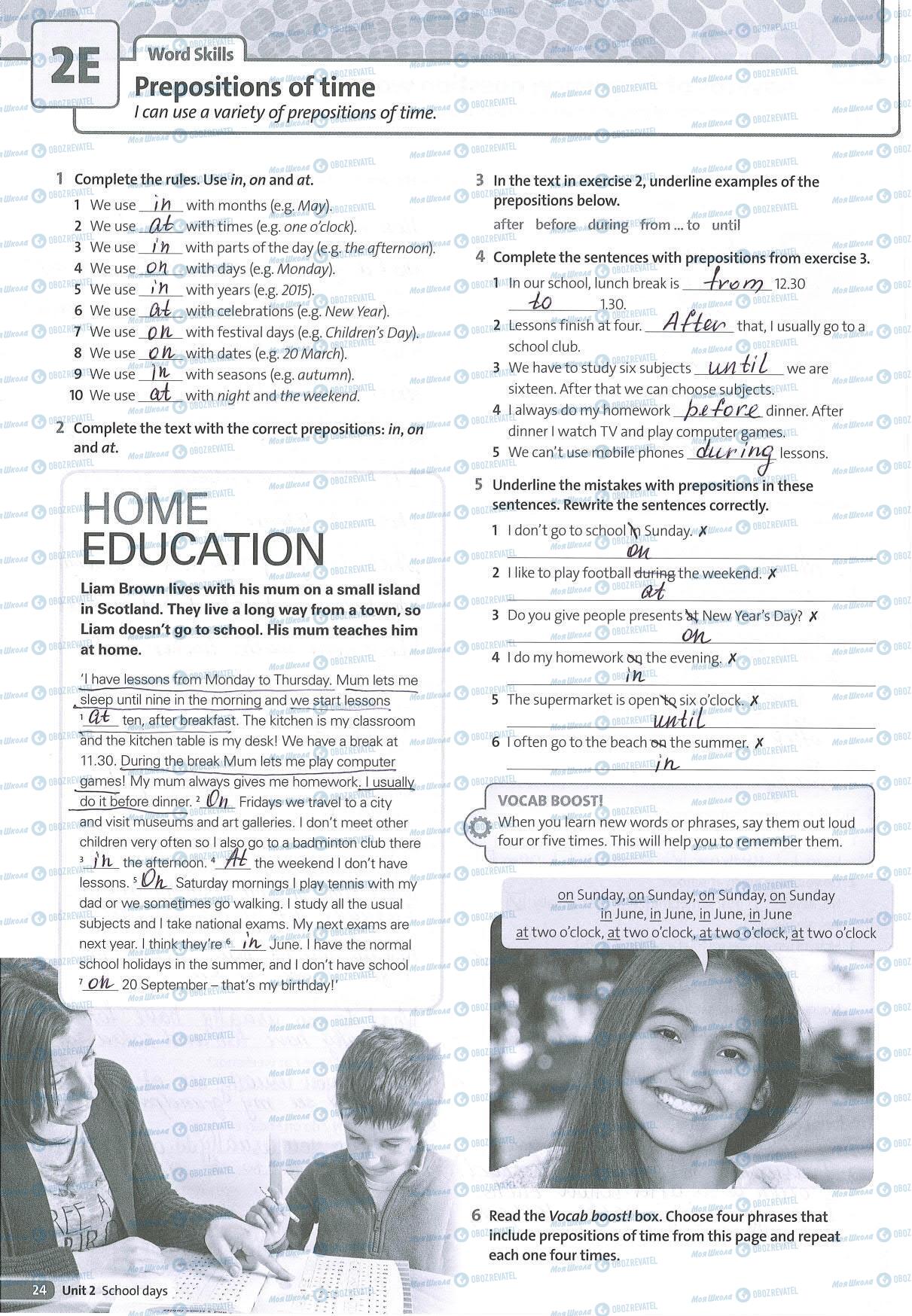 ГДЗ Английский язык 5 класс страница 24