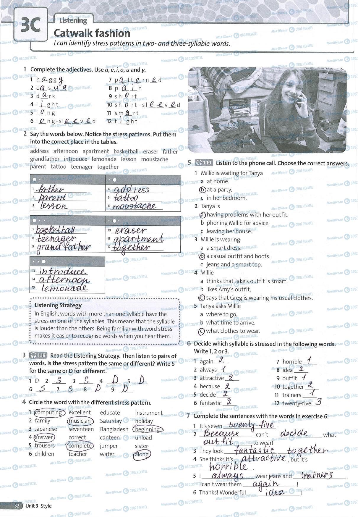 ГДЗ Англійська мова 5 клас сторінка 32