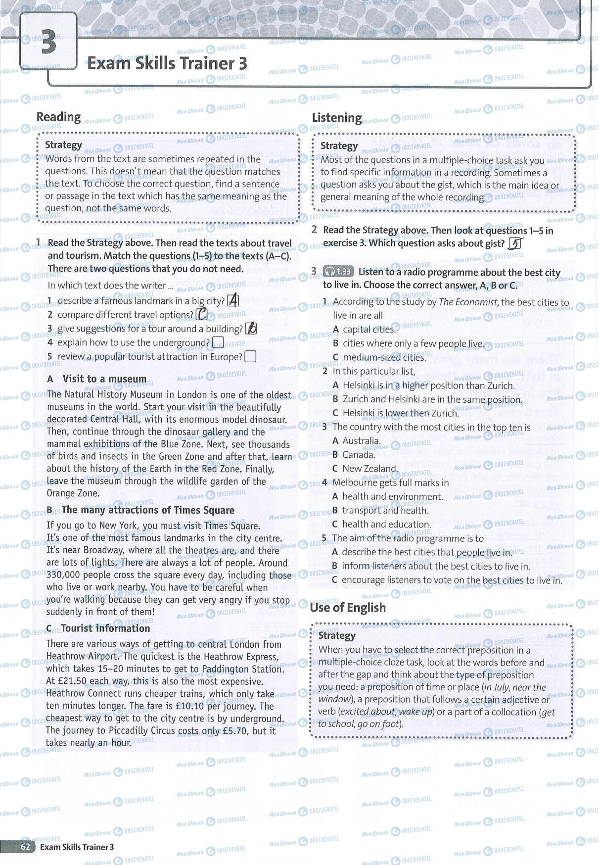 ГДЗ Английский язык 5 класс страница 62