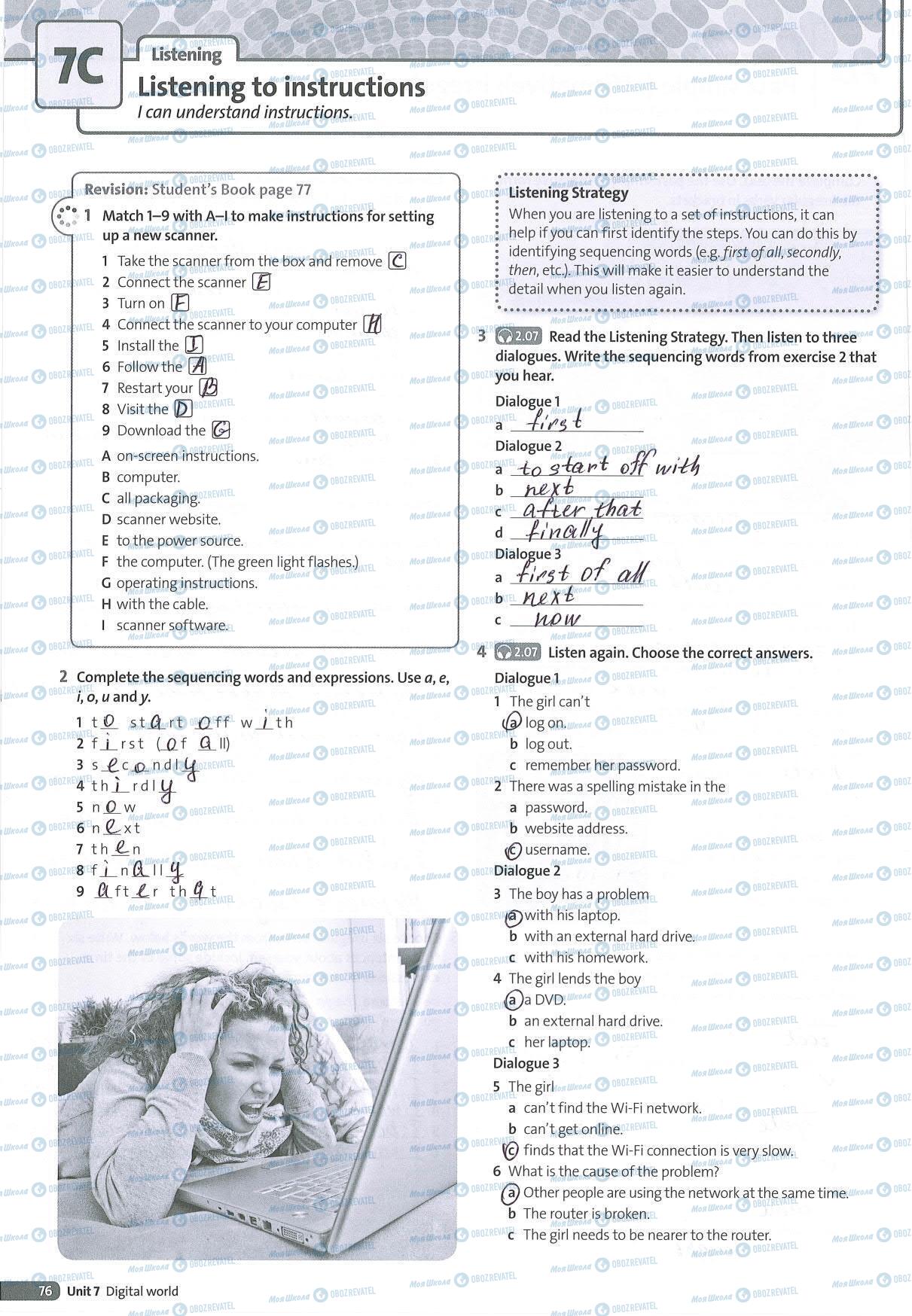 ГДЗ Англійська мова 5 клас сторінка 76
