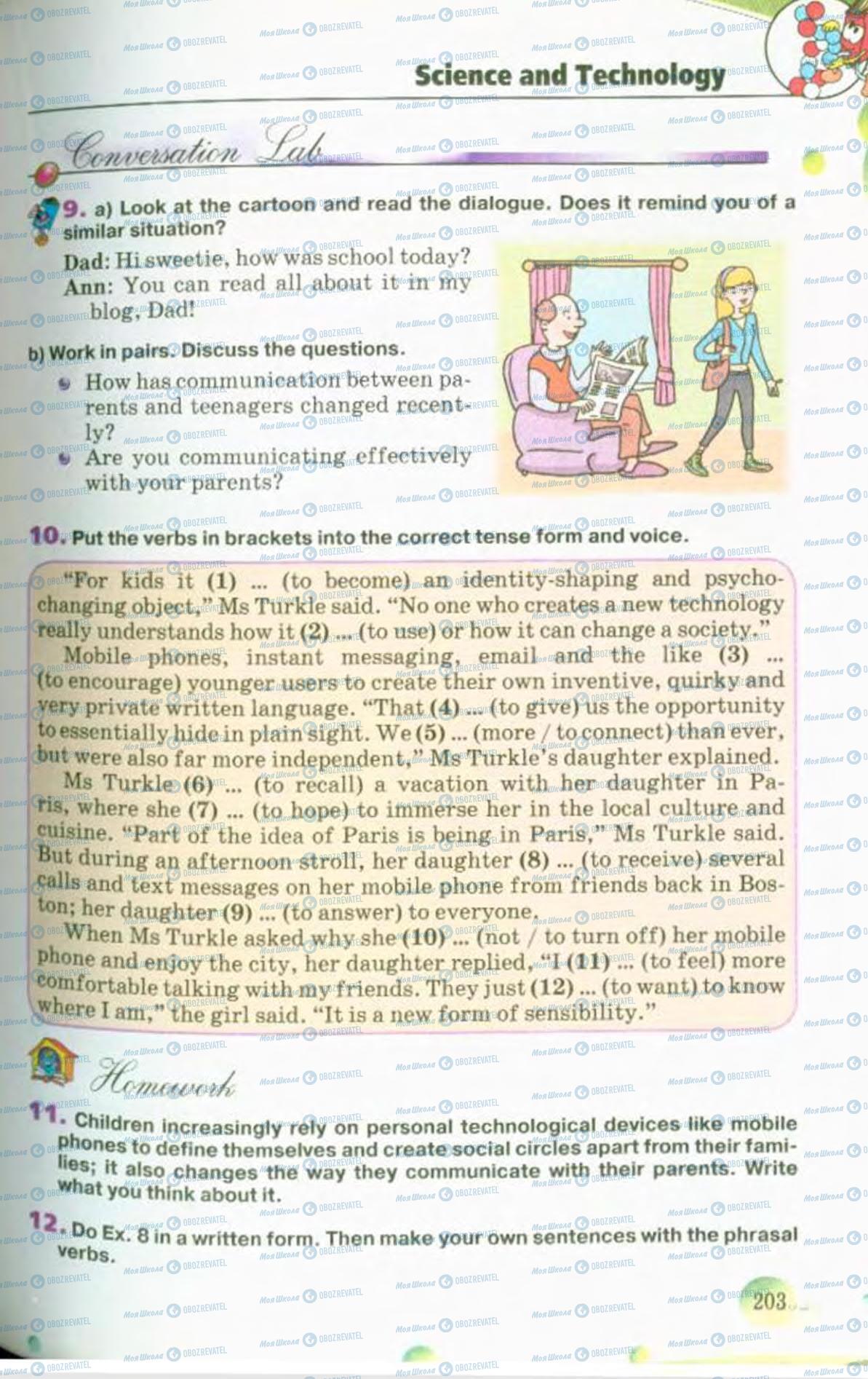 Учебники Английский язык 10 класс страница 203