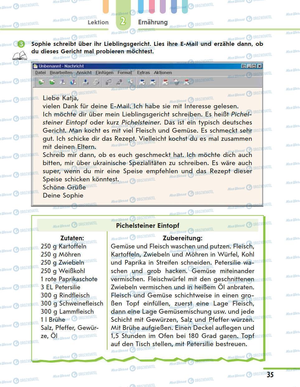 Учебники Немецкий язык 11 класс страница 35