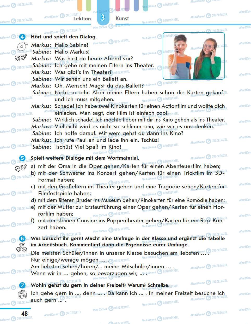 Підручники Німецька мова 11 клас сторінка 48