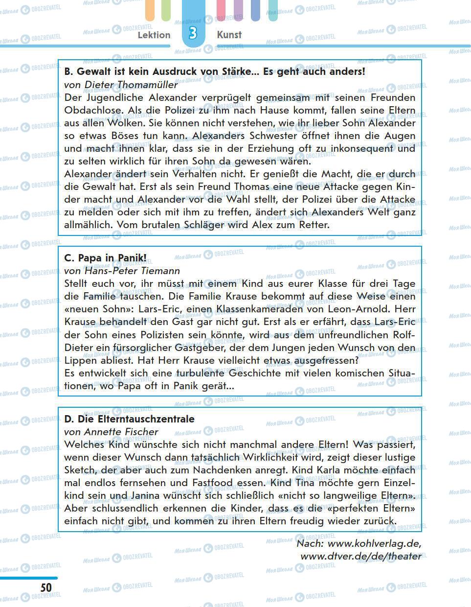 Підручники Німецька мова 11 клас сторінка 50