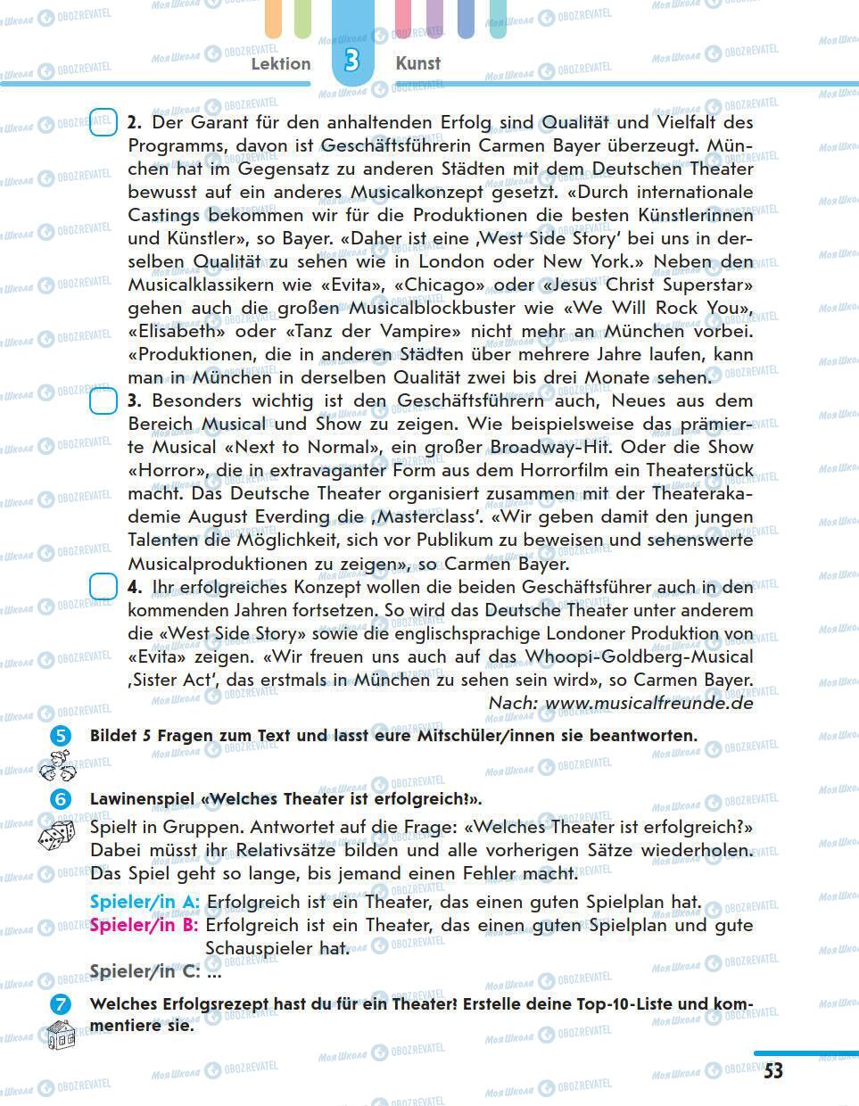 Підручники Німецька мова 11 клас сторінка 53