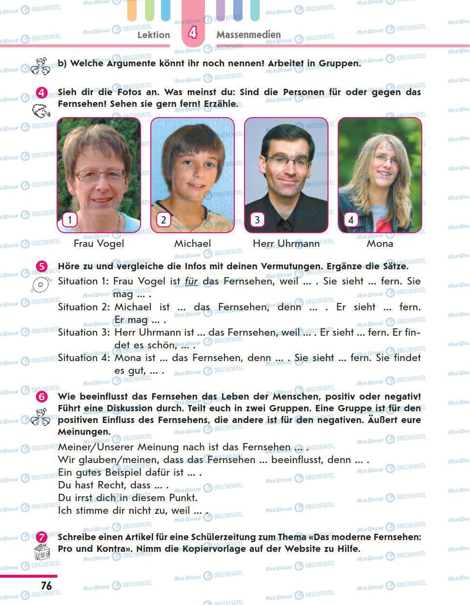 Учебники Немецкий язык 11 класс страница 76