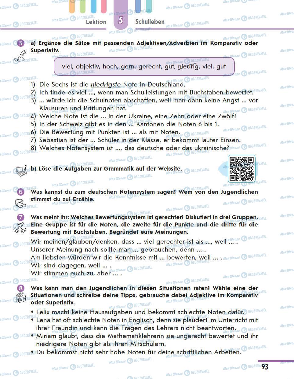 Підручники Німецька мова 11 клас сторінка 93