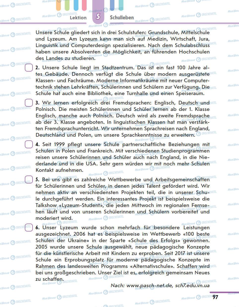 Підручники Німецька мова 11 клас сторінка 97